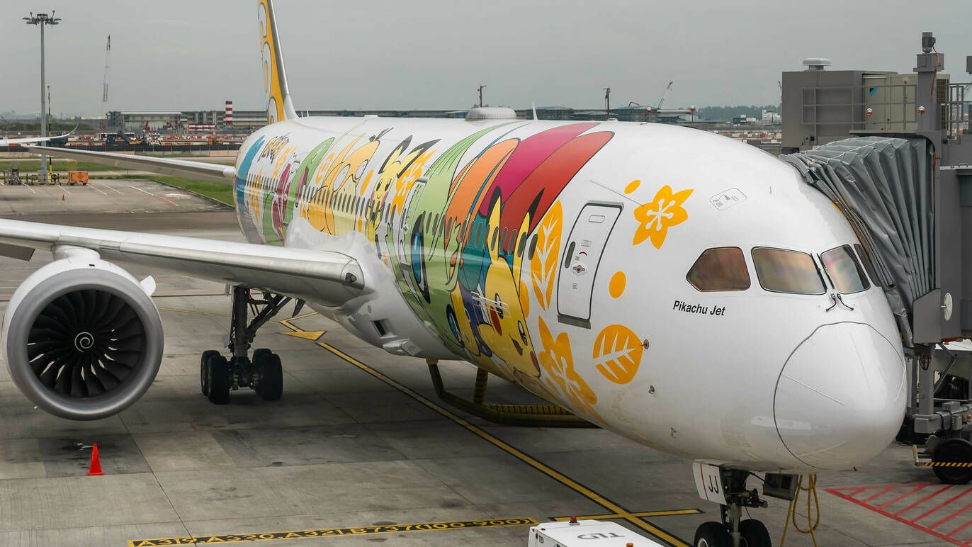 PPC Holland｜FLY Scootスクート航空｜B787-9｜1:250 PPC Holland｜FLY