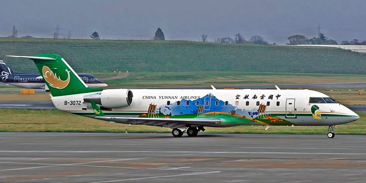How Atmospheric Icing Led To The Crash Of China Eastern Airlines Flight 5210 In 2004
