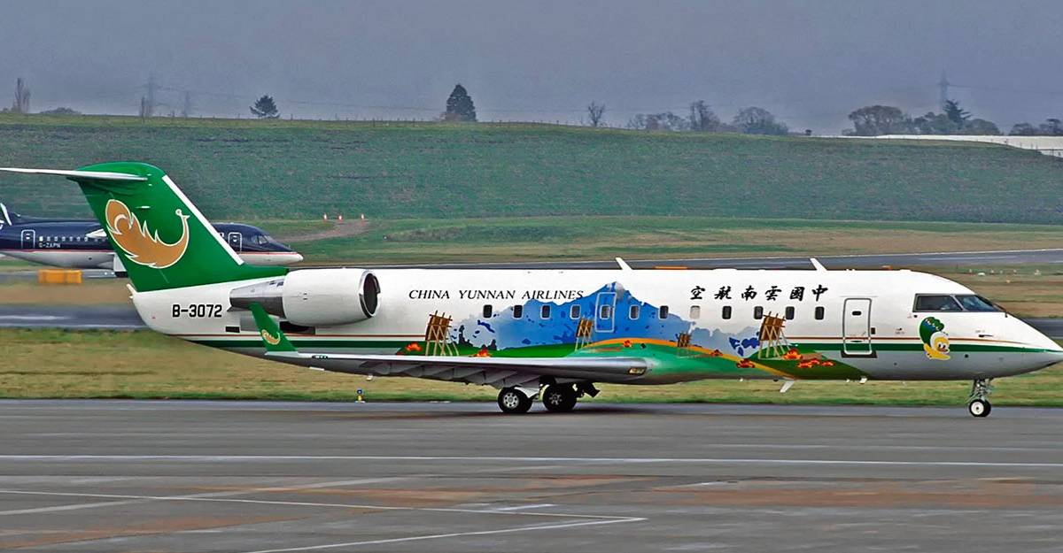 How Atmospheric Icing Led To The Crash Of China Eastern Airlines Flight 5210 In 2004