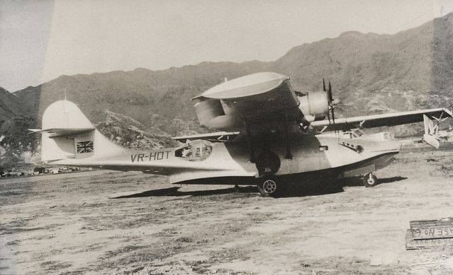 The Story Of 'Miss Macao': The World’s First Commercial Airline Hijacking