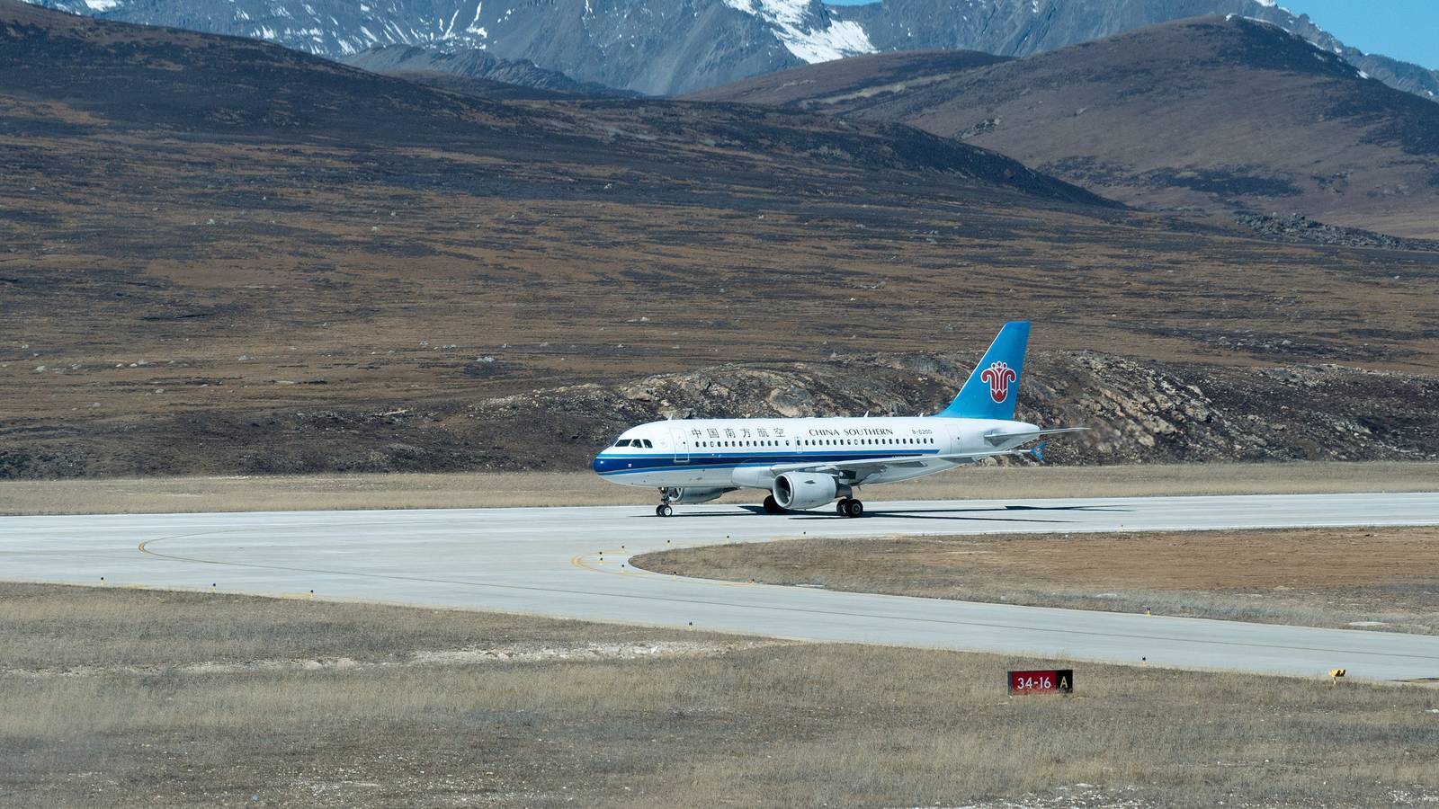 Top 5: The World's Highest Airports