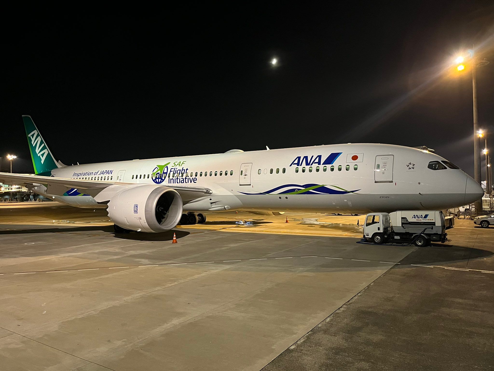 ANA's "Green Jet" Flies Japan's Environment Minister To Frankfurt
