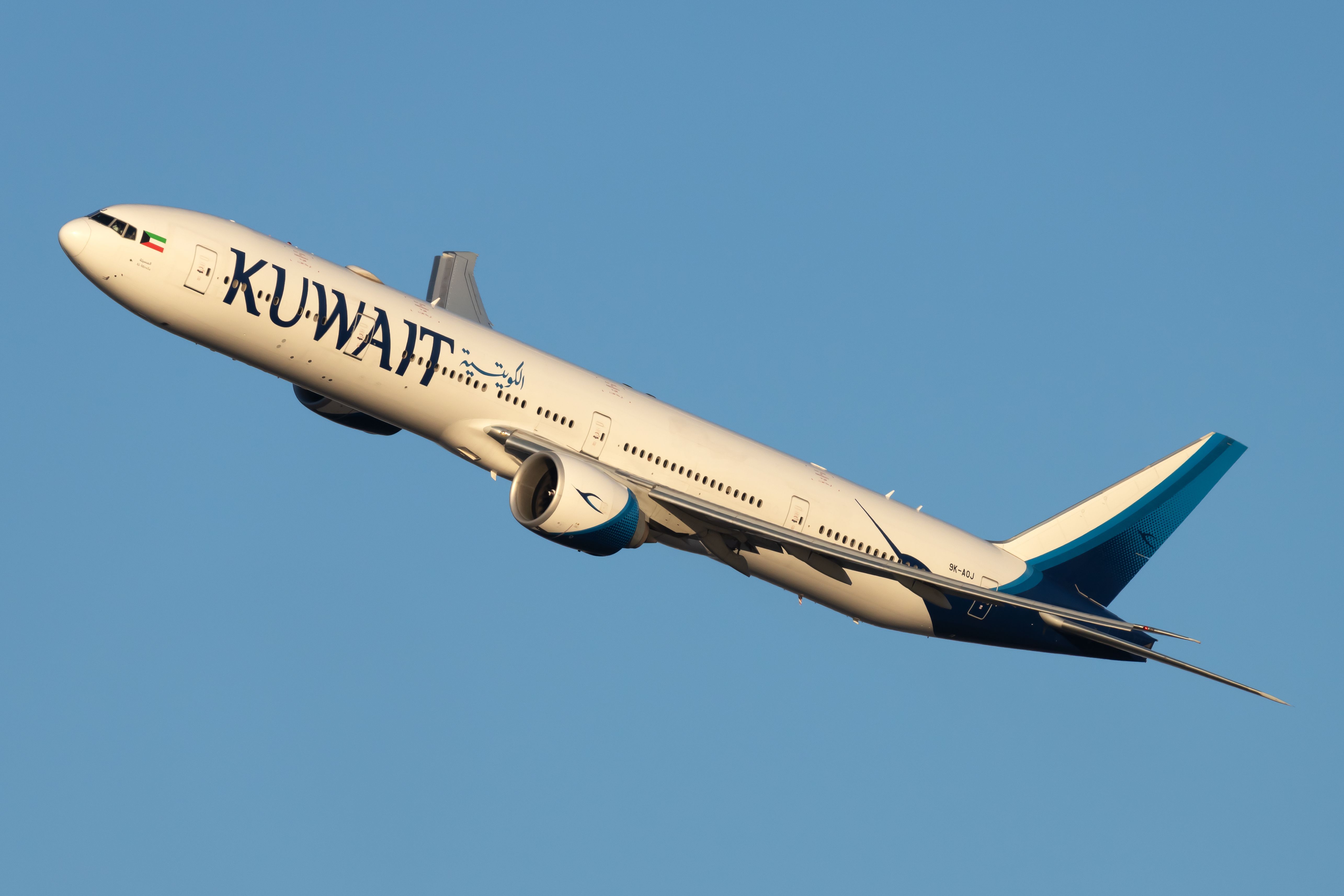 Kuwait Airways: The Next Customer For The A350 Freighter?