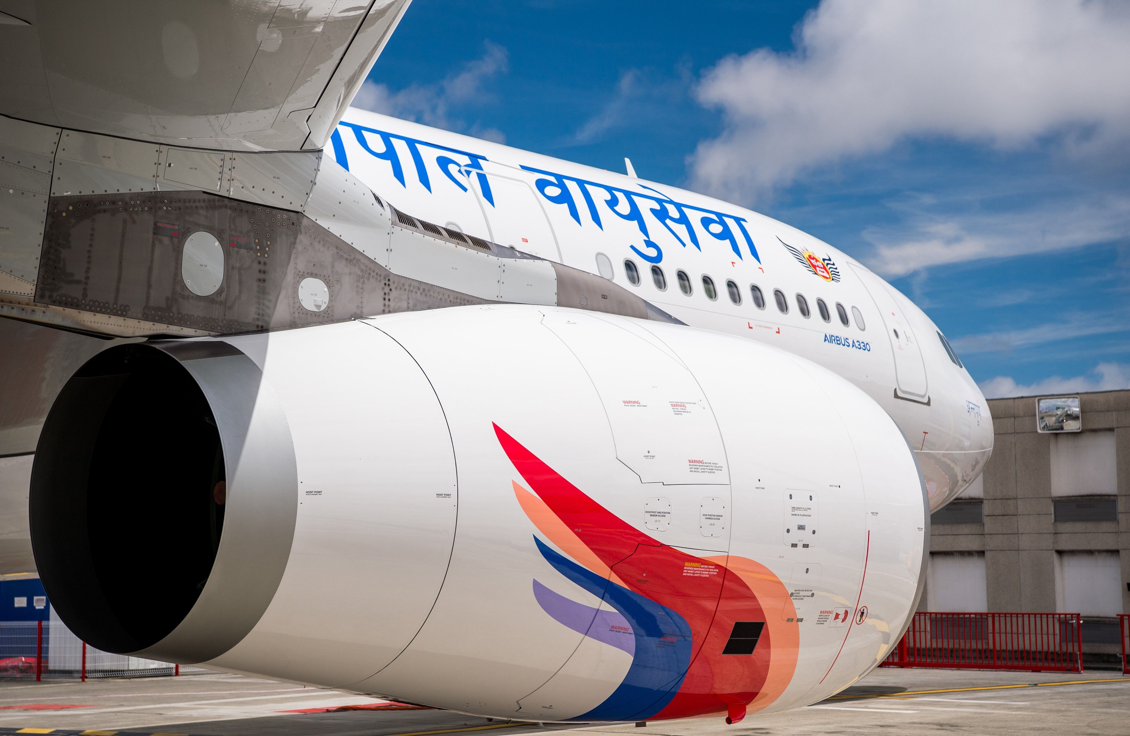 Which Aircraft Types Does Nepal Airlines Fly?