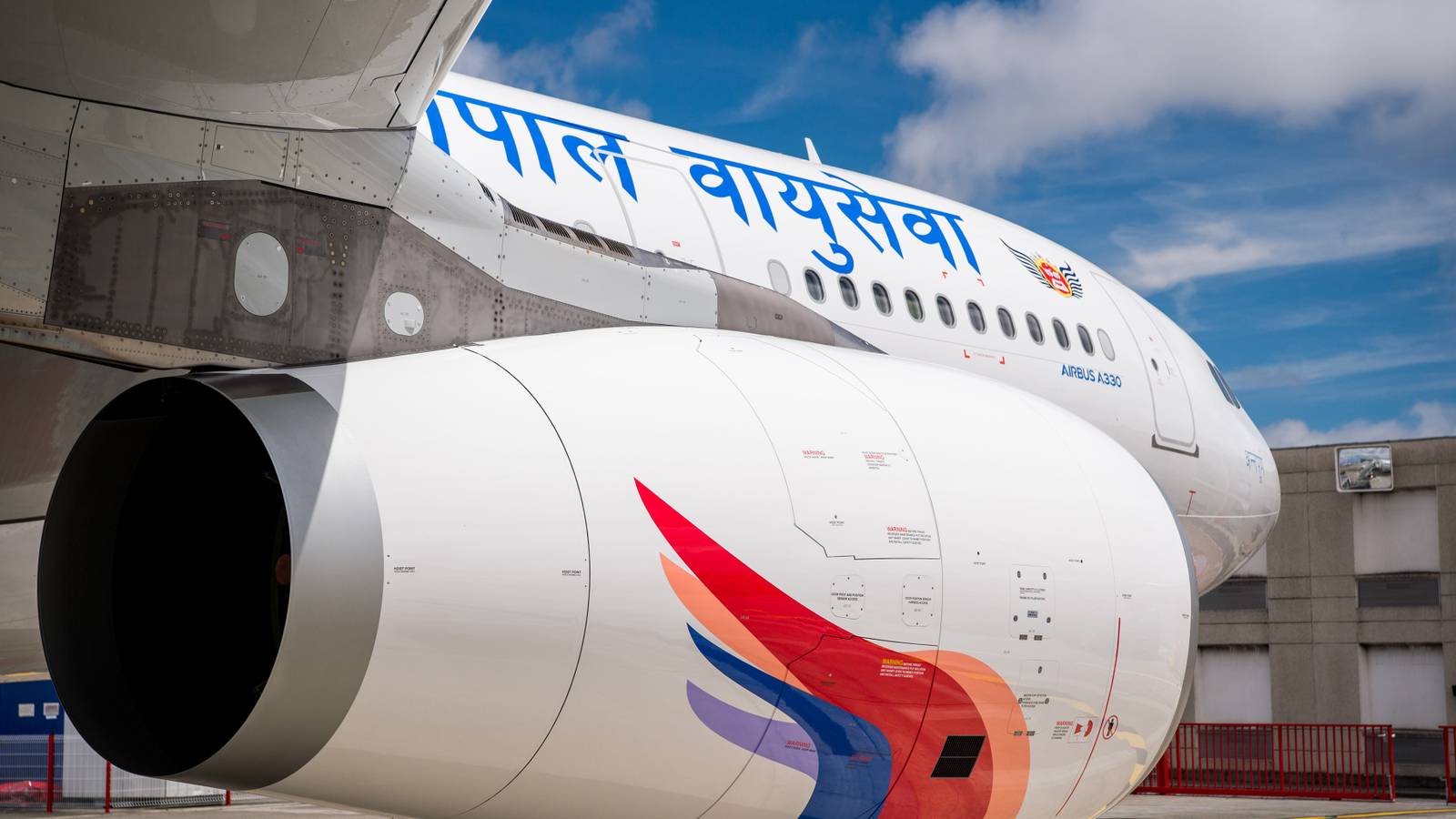 Which Aircraft Types Does Nepal Airlines Fly?