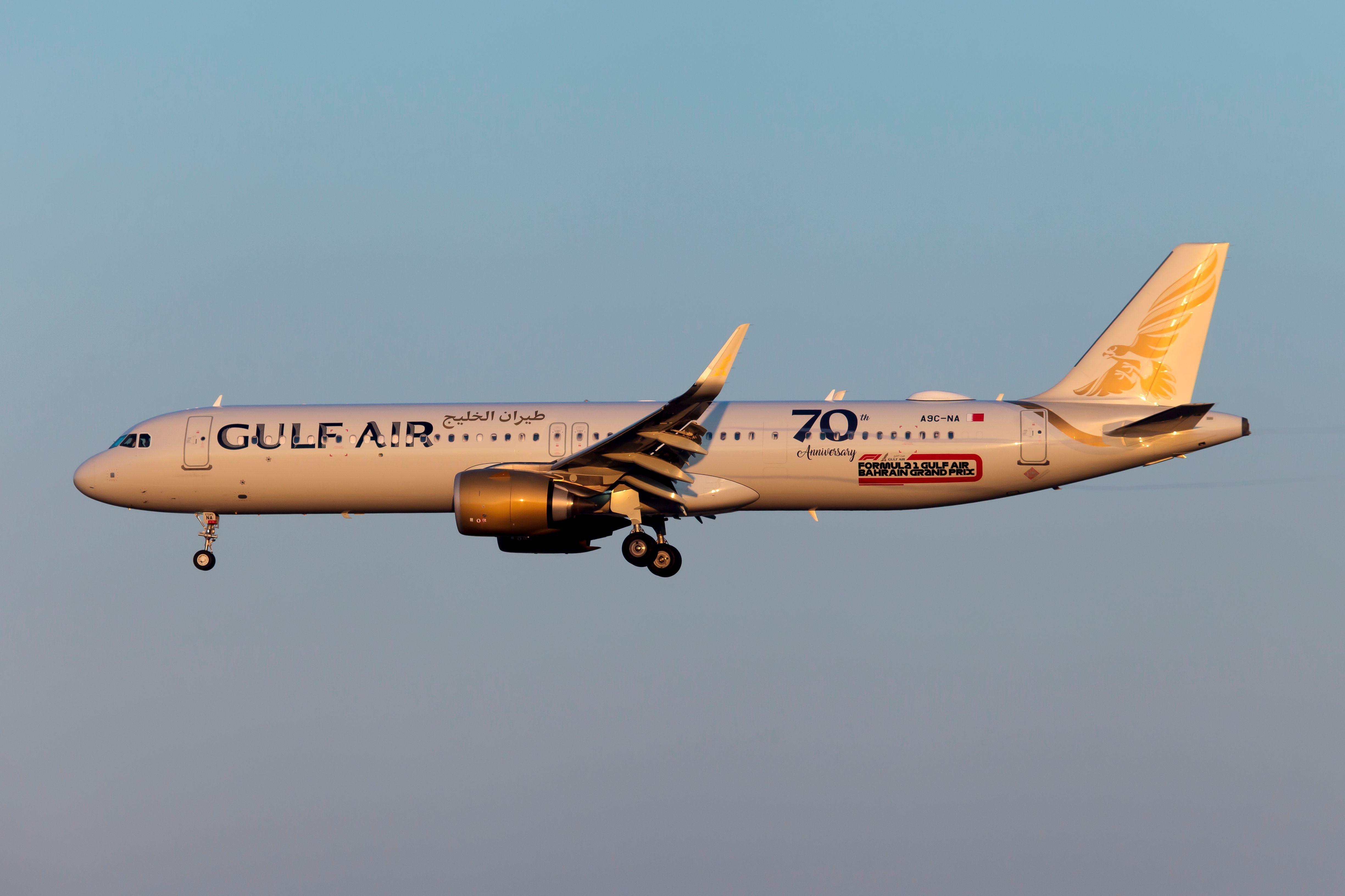 Fatal Crew Member Heart Attack Prompts Gulf Air Diversion To Iraq