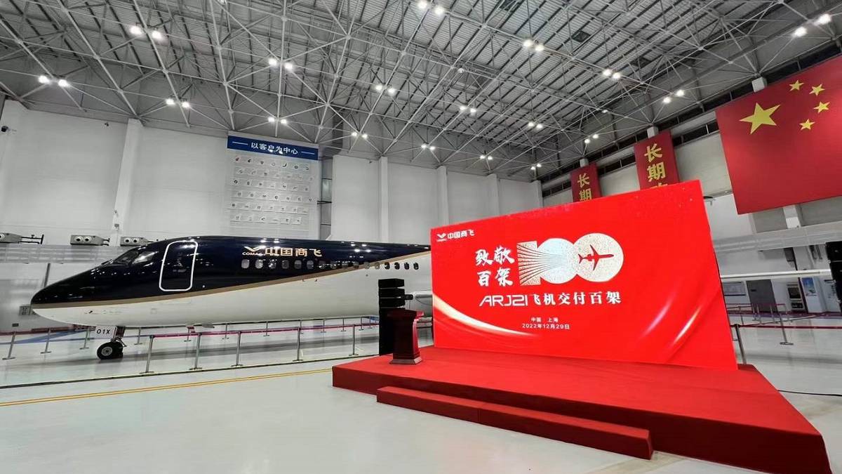 China's COMAC Delivers Its 100th ARJ21