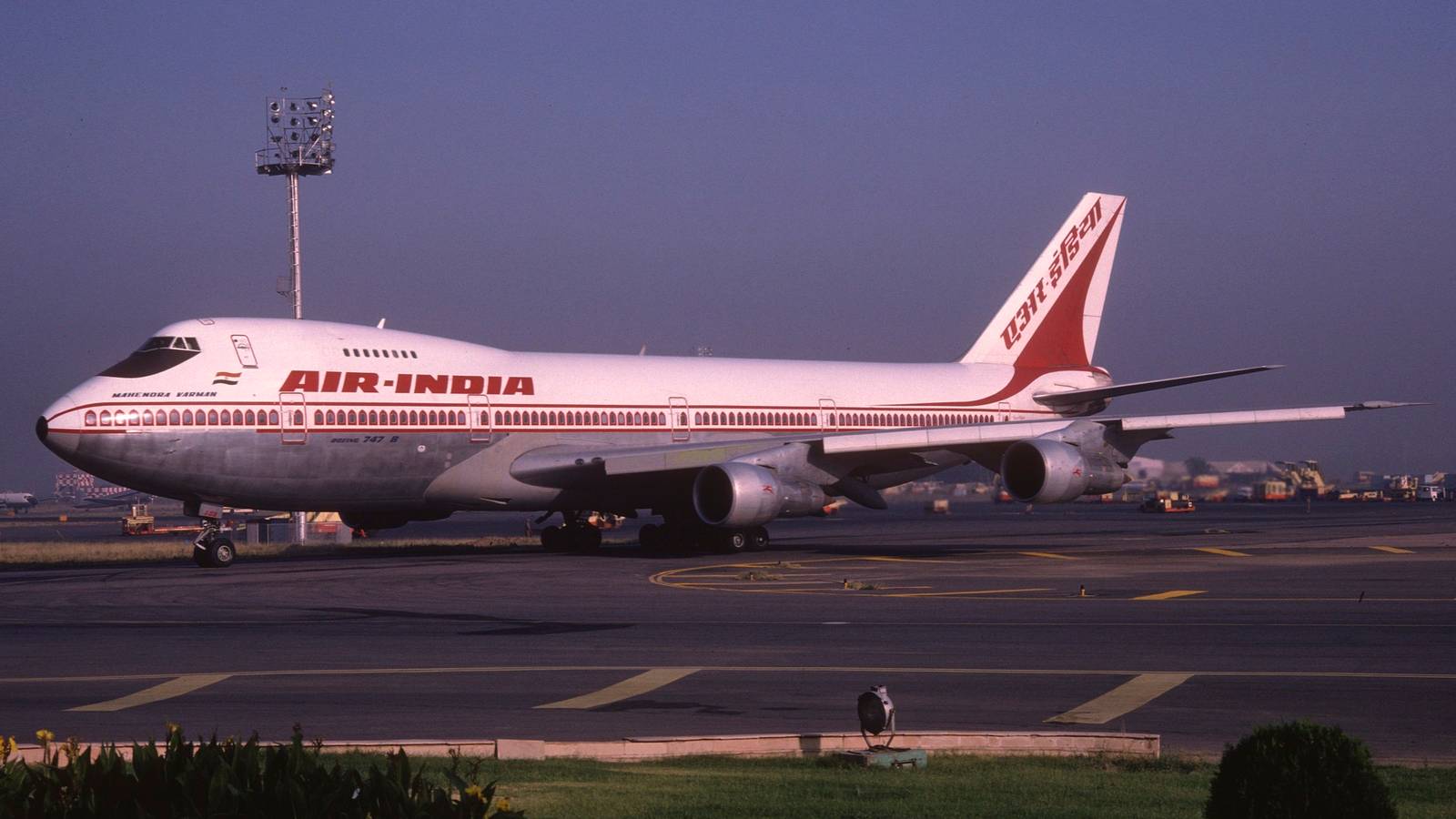 How An Instrument Malfunction Downed An Air India Boeing 747 45 Years Ago Today