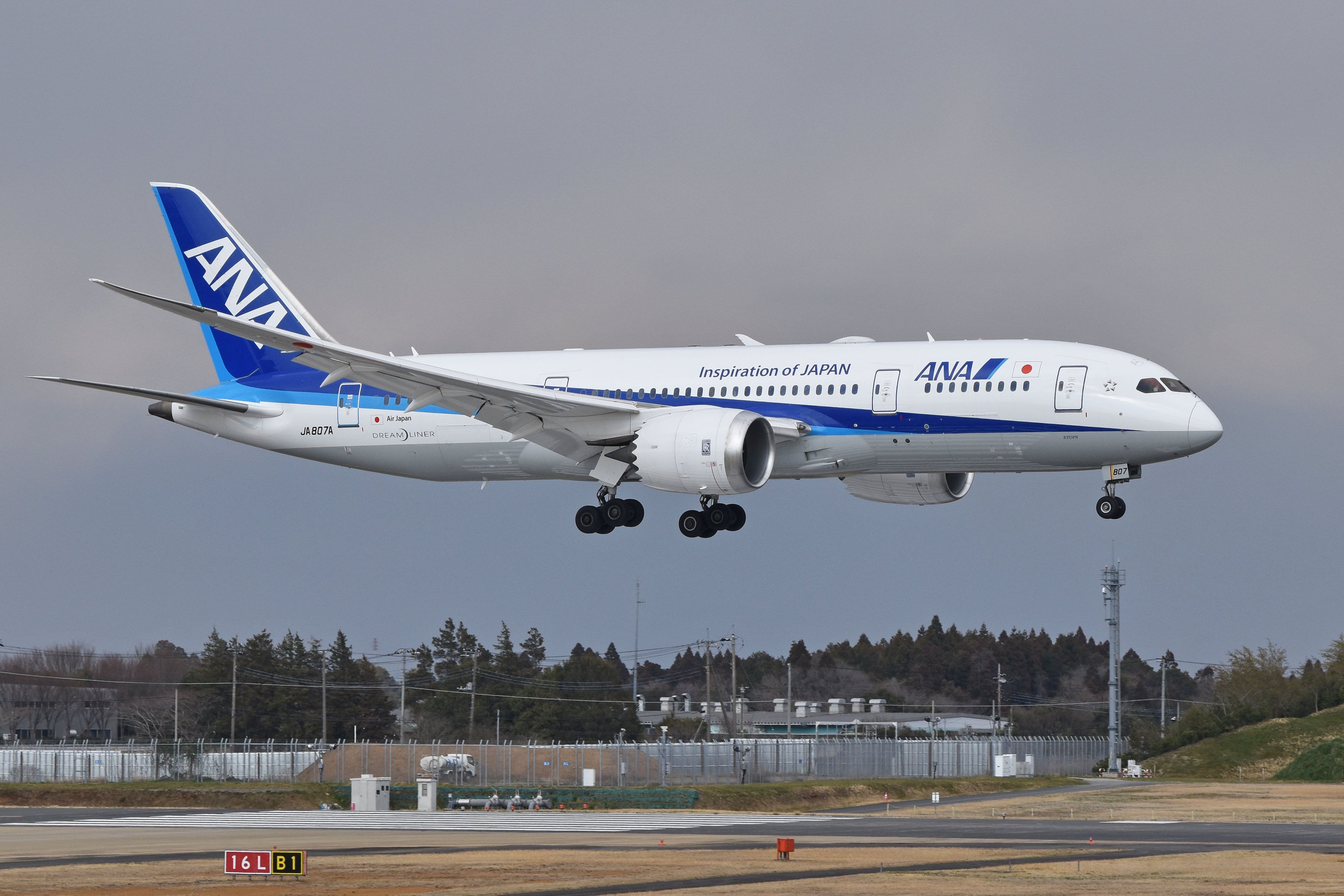 Approaching 70 Years Old: What Has ANA Done This Year To Celebrate