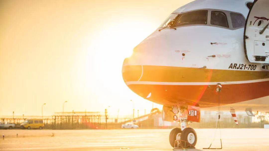 COMAC's ARJ21 Just Celebrated 7 Years In Service