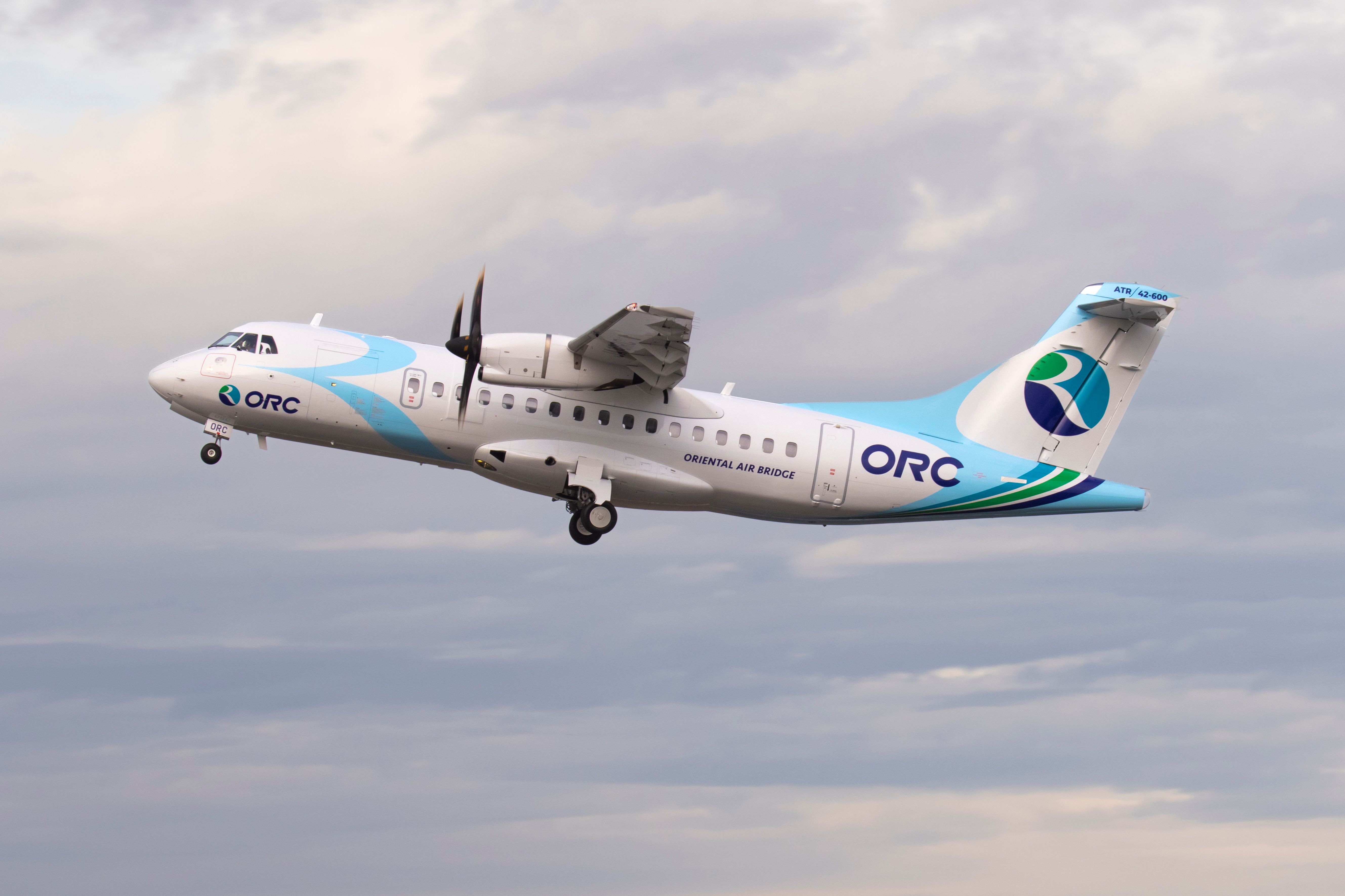 Japan's Oriental Air Bridge Has Its First ATR 42-600