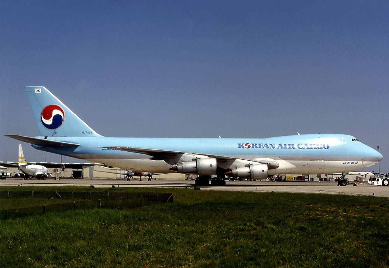 On This Day In 1999 A Korean Air Boeing 747 Freighter Crashed Near