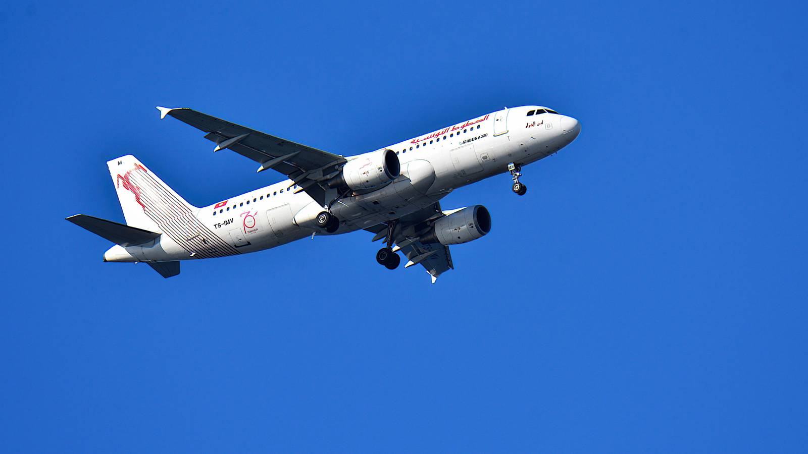 Tunisia Finally Dropped Its COVID-19 Travel Restrictions Last Week