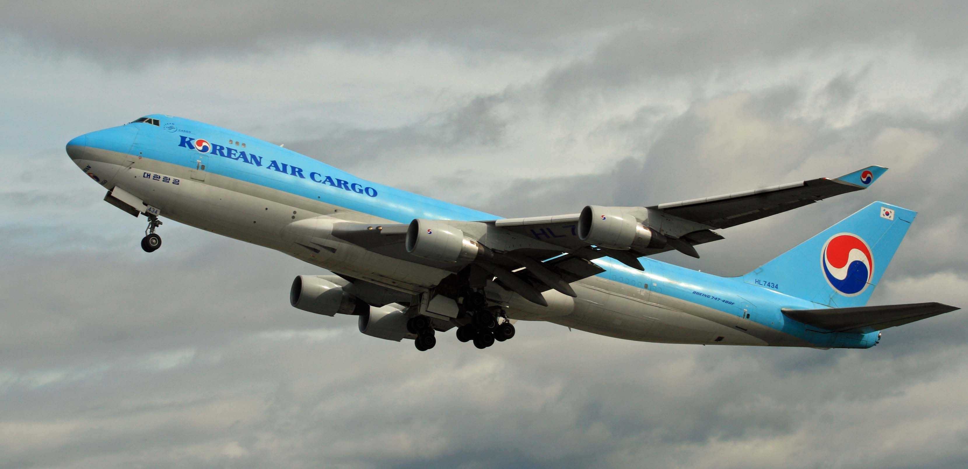 On This Day In 1999 A Korean Air Boeing 747 Freighter Crashed Near