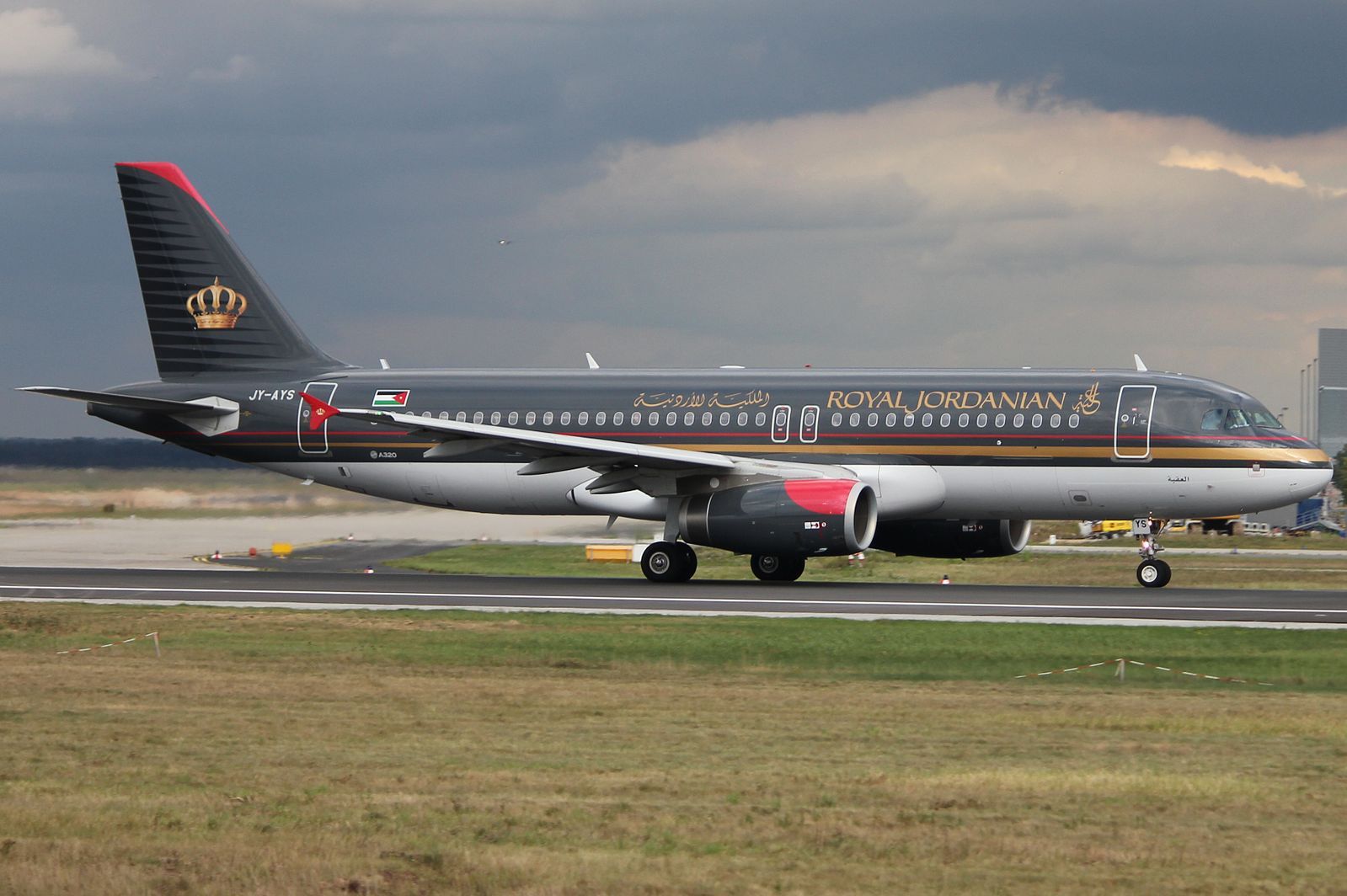 royal jordanian airlines arrivals