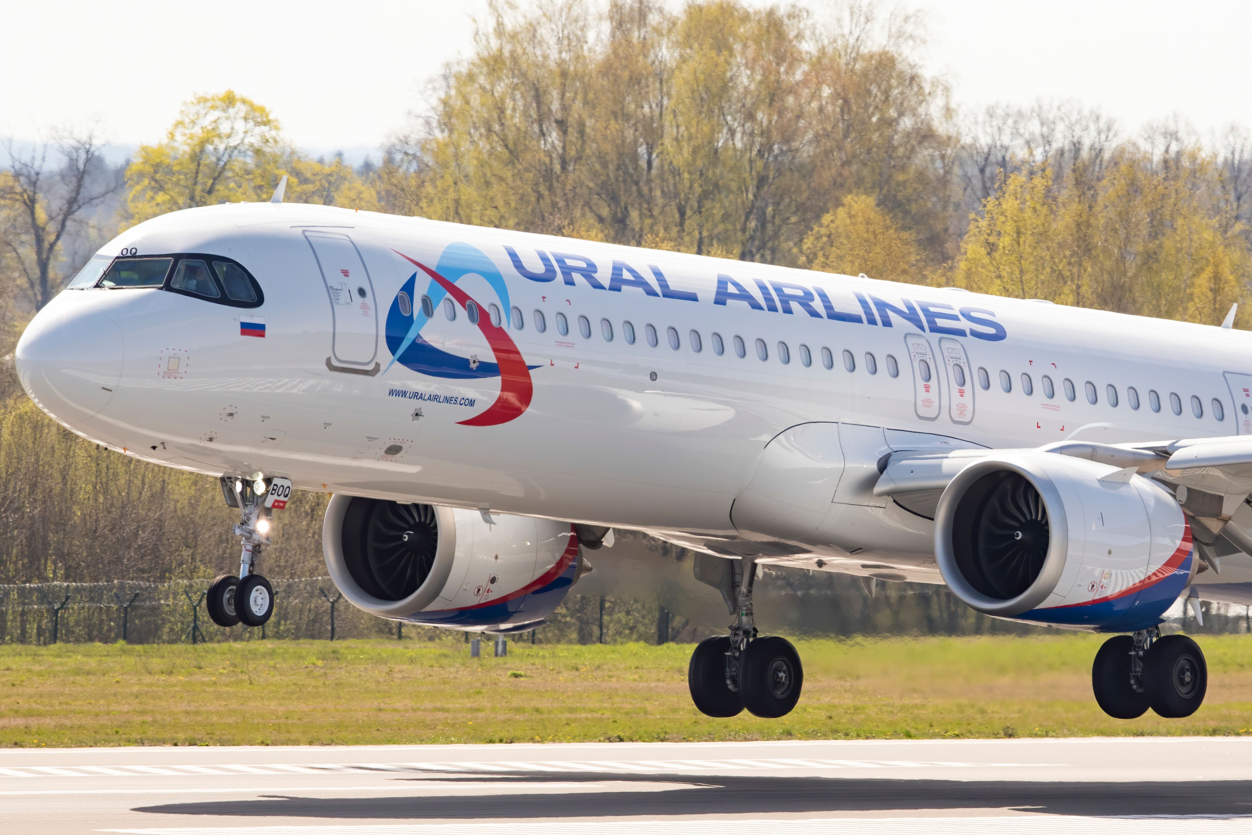 Ural Airlines Airbus A321 Evacuated Due To Powerbank Explosion