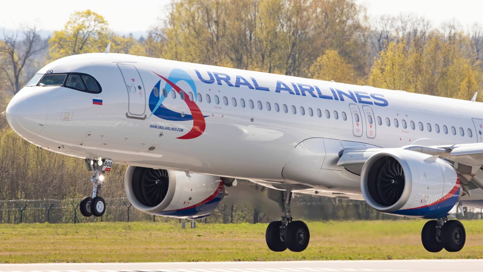 Ural Airlines Airbus A321 Evacuated Due To Powerbank Explosion