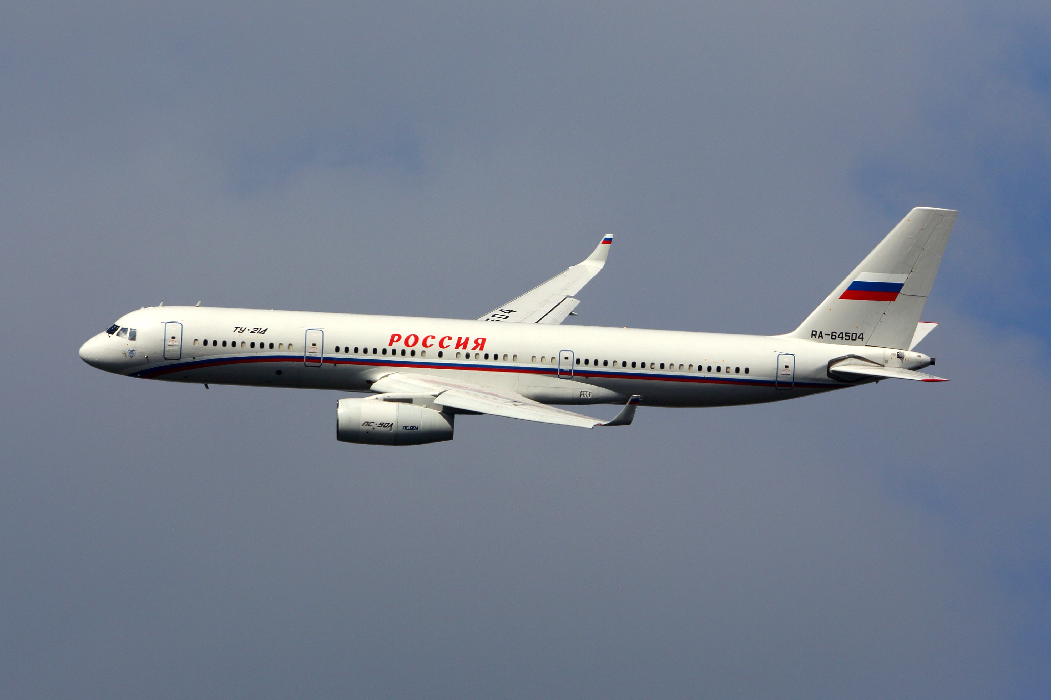 Russia Will Not Build More Than 20 Tu-214s Per Year Due To High Costs
