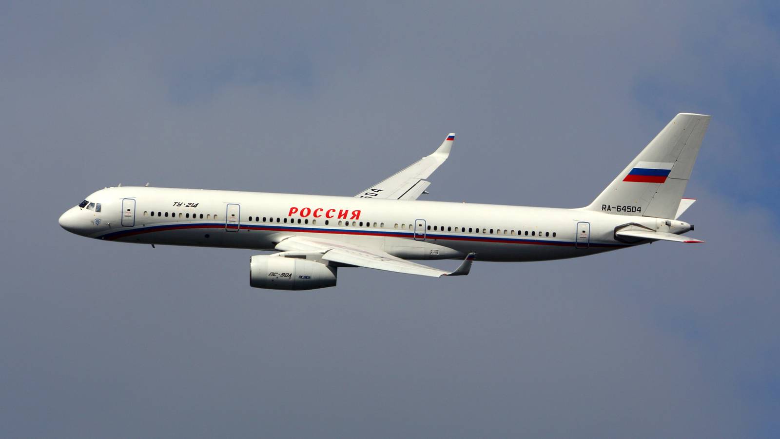 Russia Will Not Build More Than 20 Tu-214s Per Year Due To High Costs