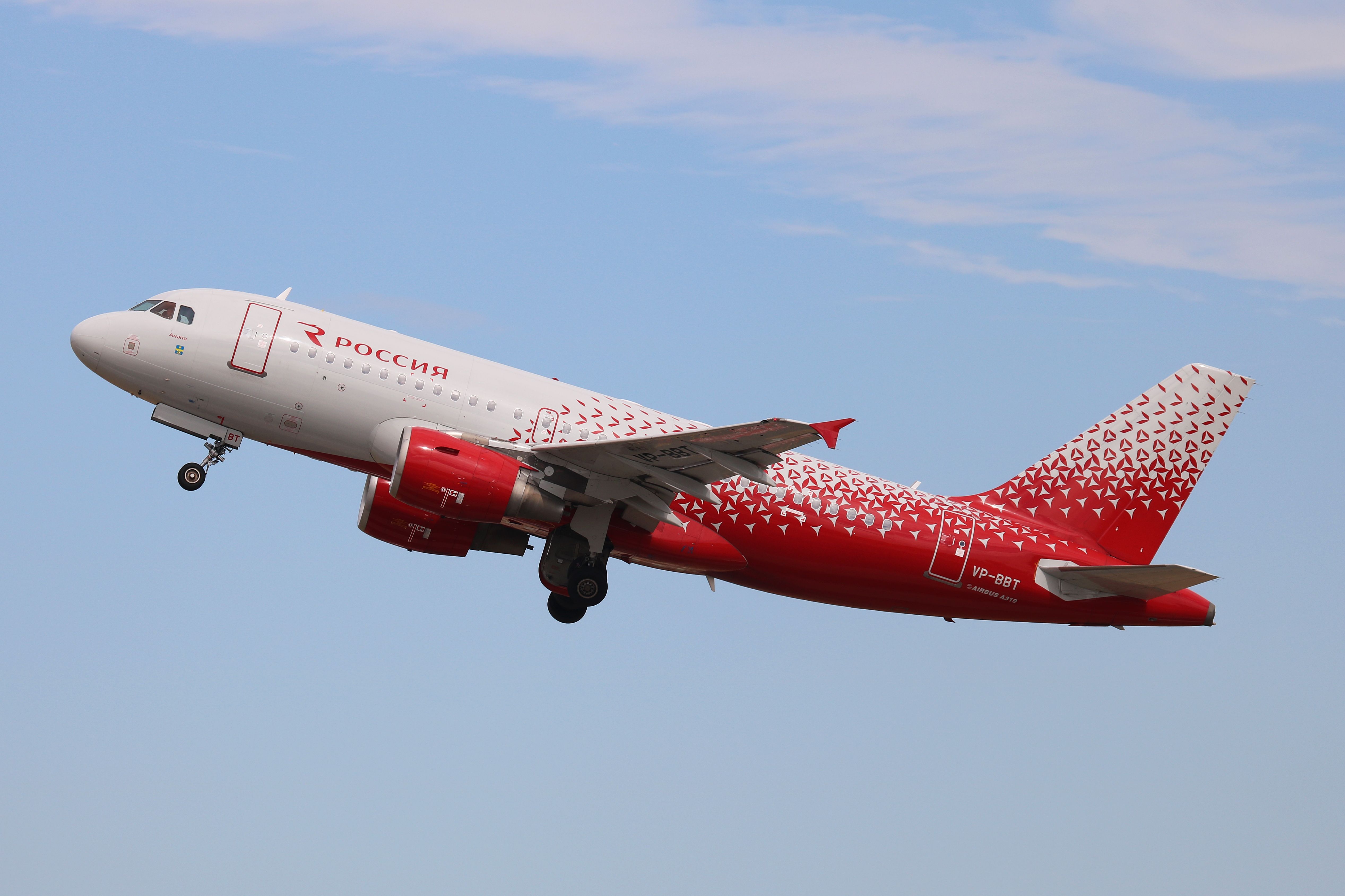 Russian Sanctions: Rossiya Airlines Reportedly Plans To Furlough 100 Airbus Pilots