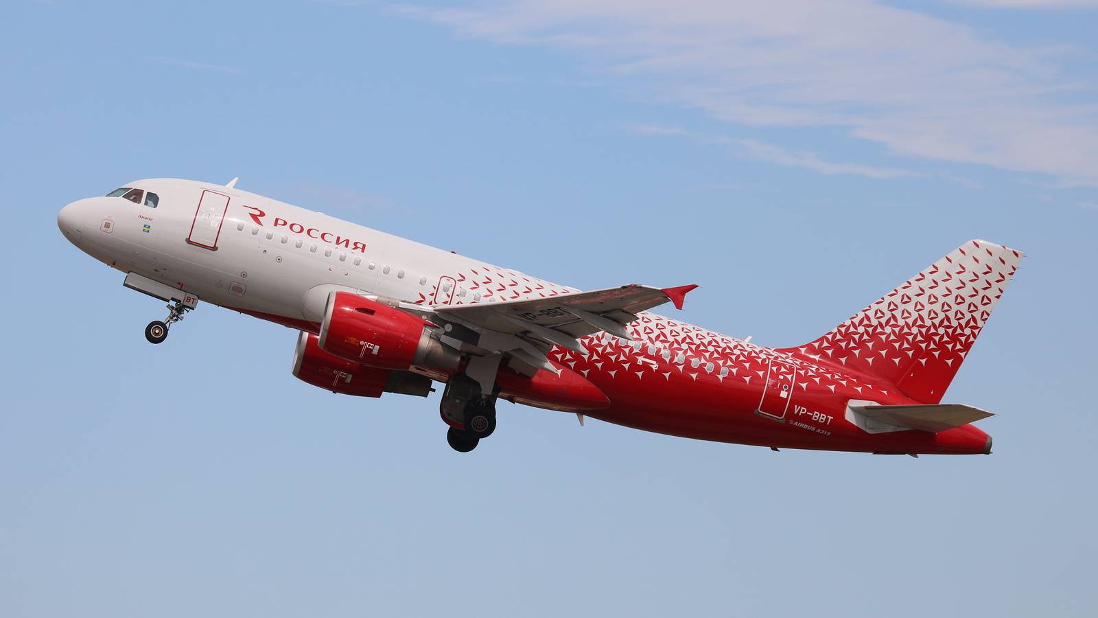 Russian Sanctions: Rossiya Airlines Reportedly Plans To Furlough 100 Airbus Pilots