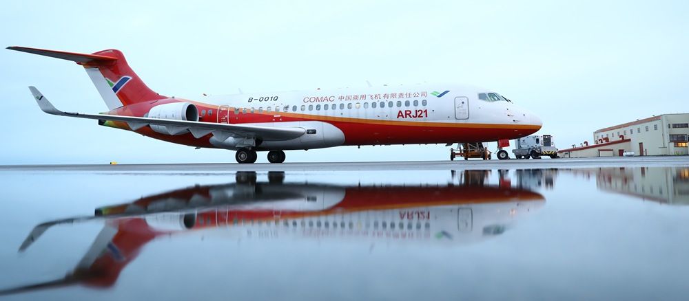 China’s COMAC Launches ARJ21 Freighter Conversion Program