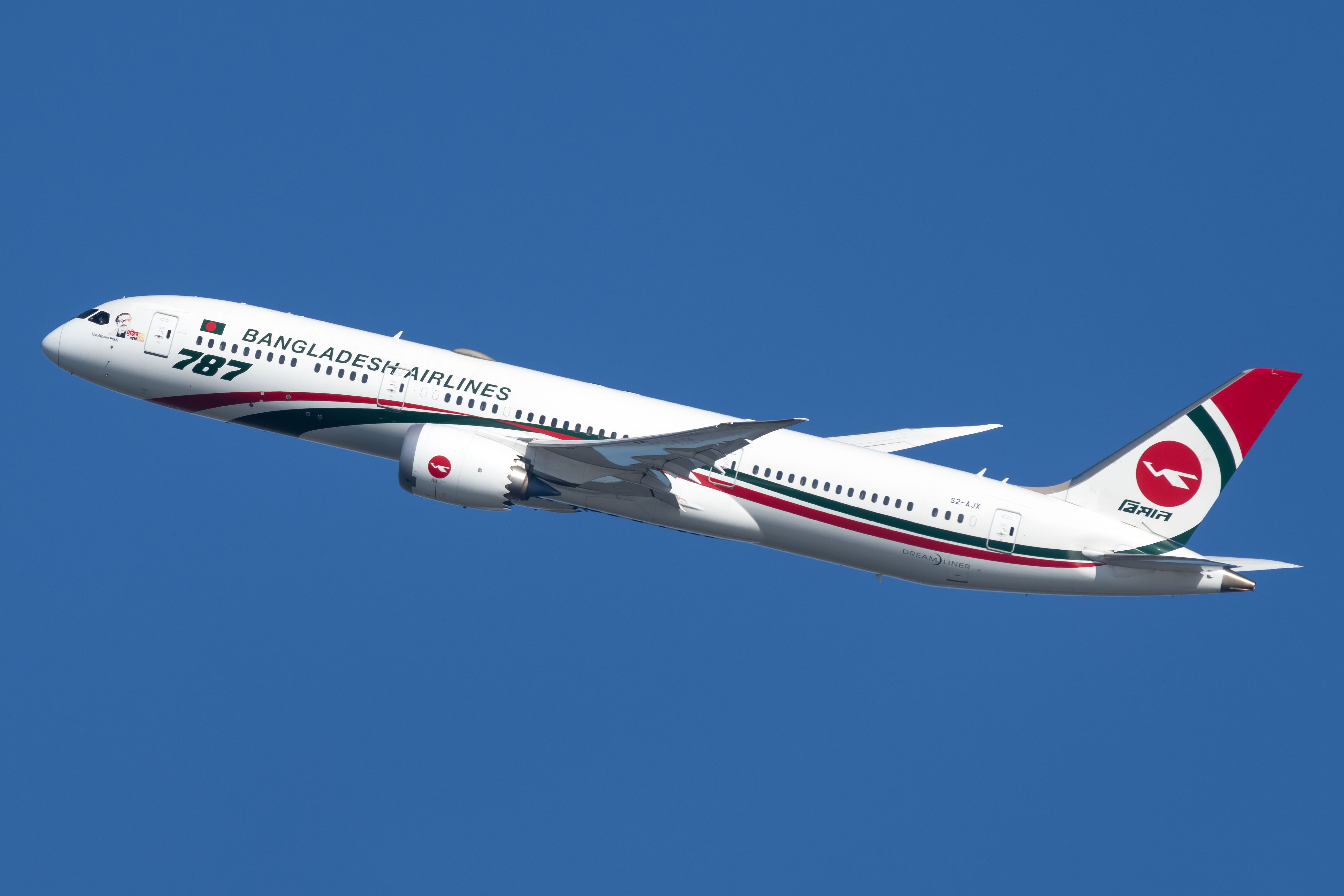 Inside Biman’s Plans To Become A Smart Airline