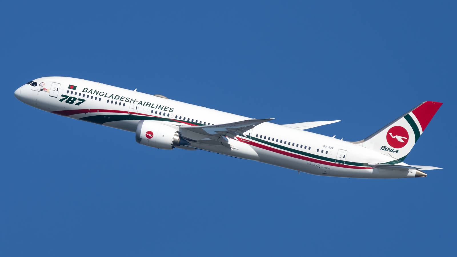 Inside Biman’s Plans To Become A Smart Airline
