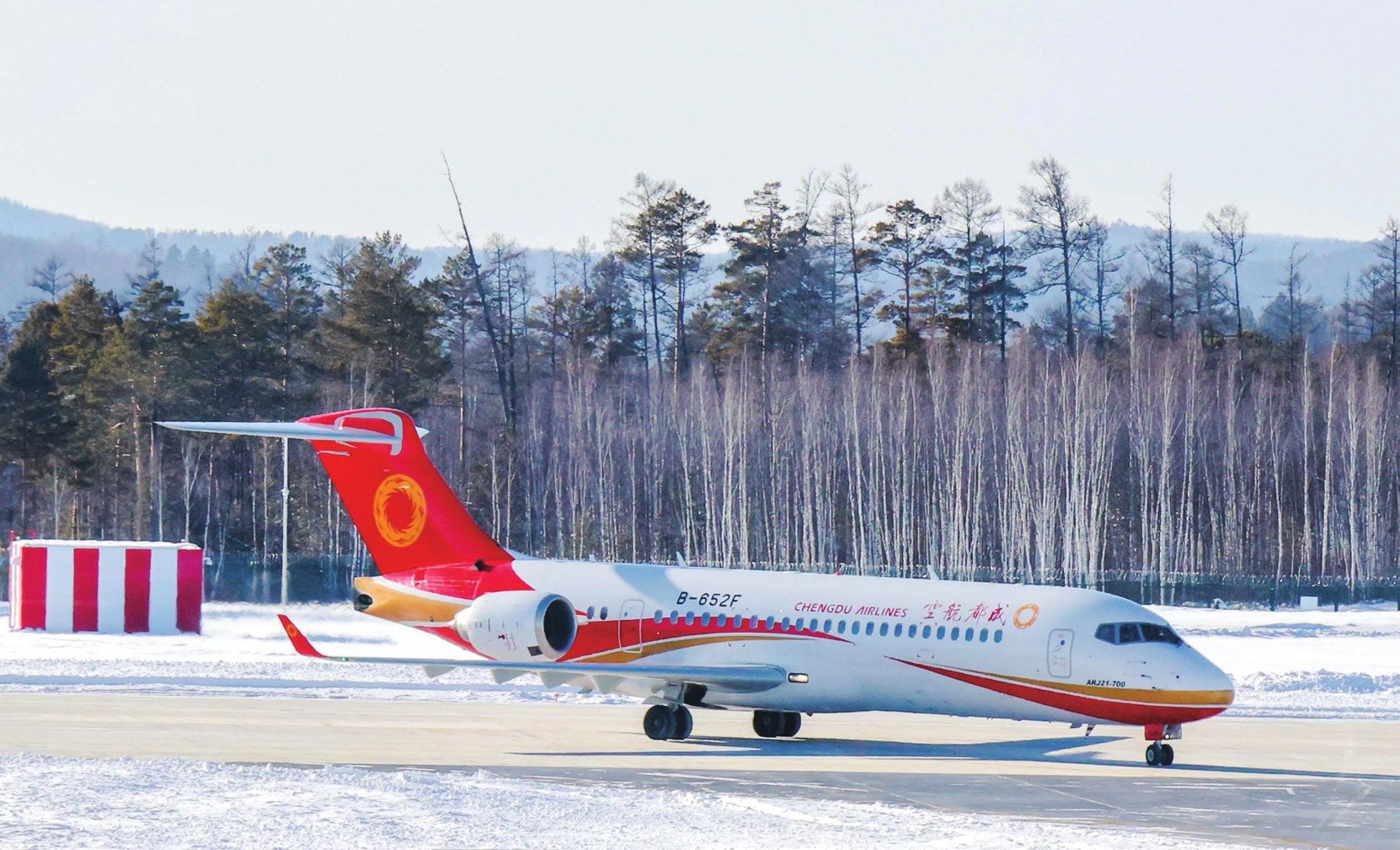 Chengdu Airlines' ARJ21s Return To China's Northernmost Airport Where It's -50°C