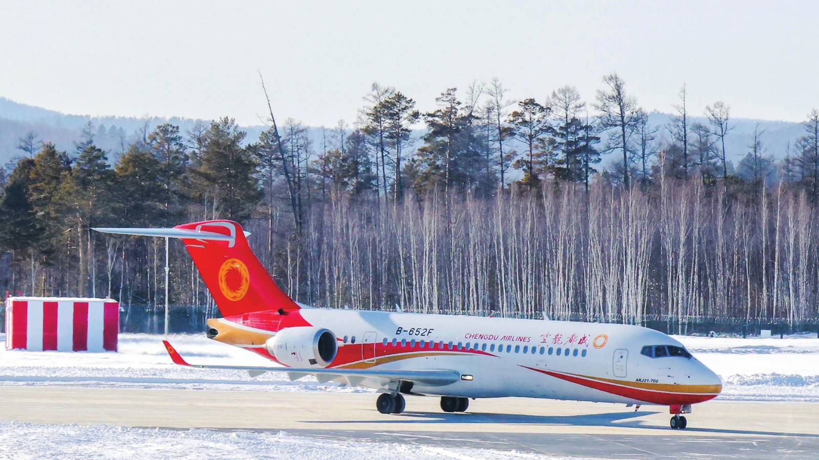 Chengdu Airlines' ARJ21s Return To China's Northernmost Airport Where It's -50°C