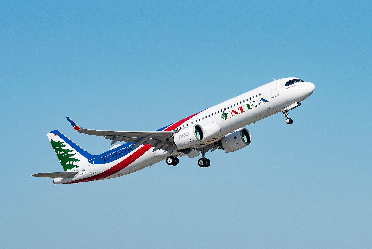 Two MEA A321neos Damaged By Bullets As Guns Fired In The Air For New Year