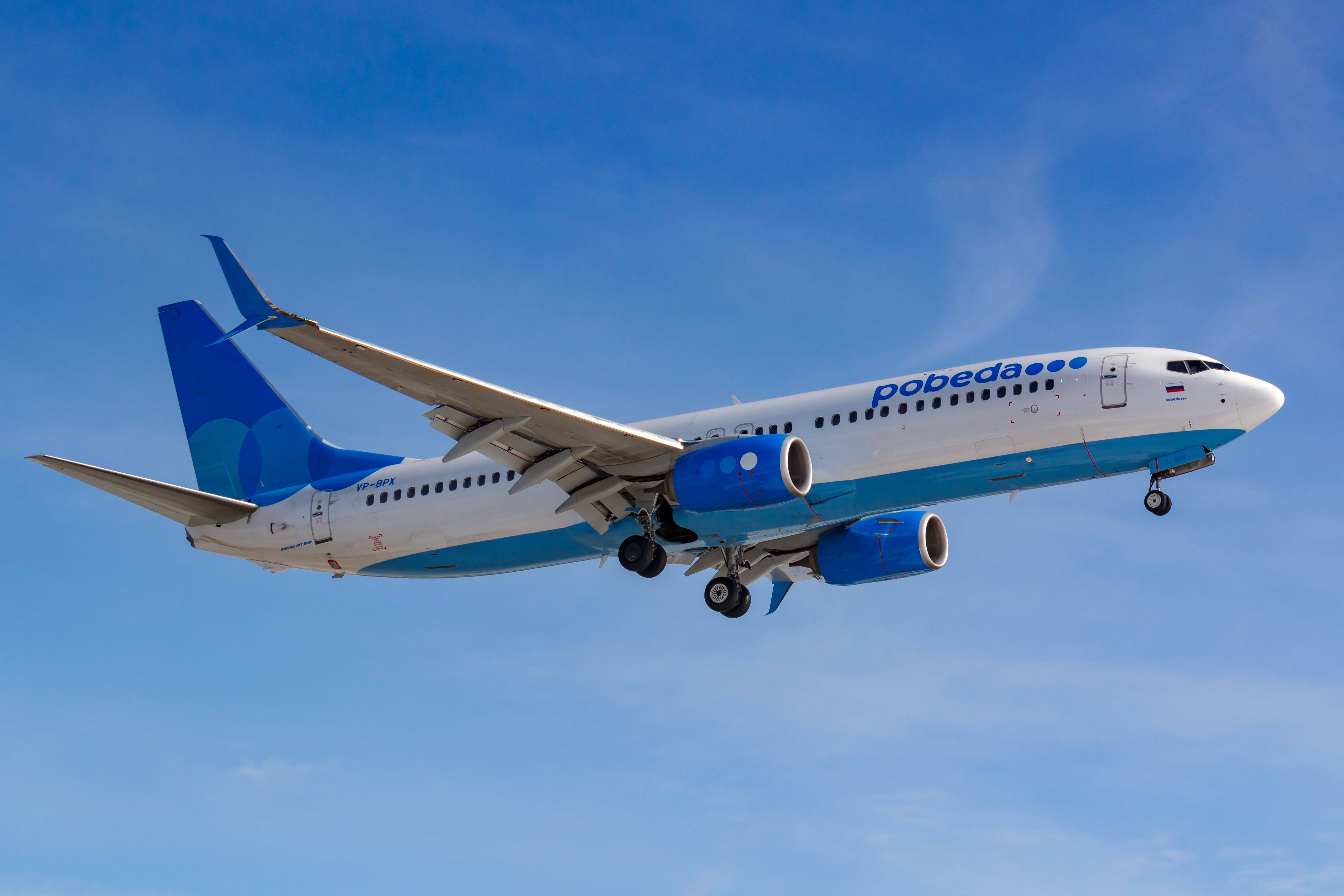 Pobeda Boeing 737 Skids Off Runway At Russia's Perm Airport
