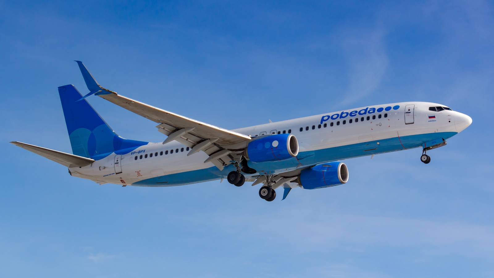 Pobeda Boeing 737 Skids Off Runway At Russia's Perm Airport
