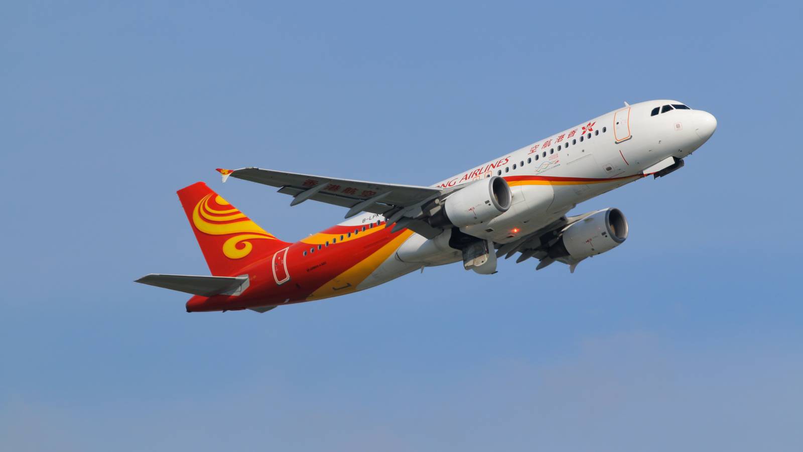 Hong Kong Airlines To Begin Flights To Beijing Daxing Next Month