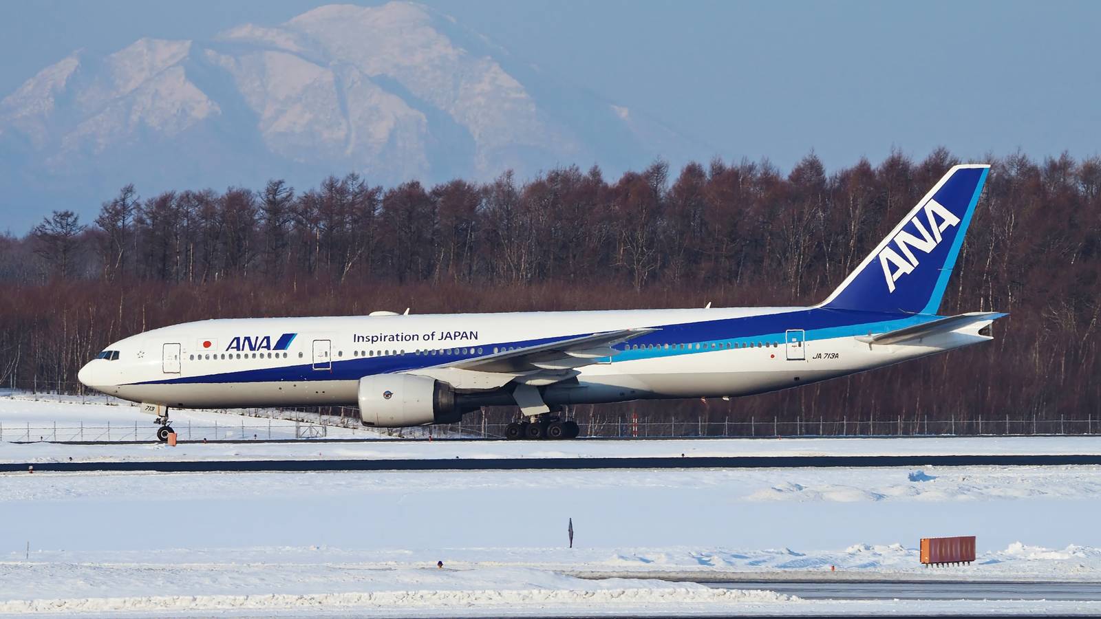 Heavy Snow Expected To Cause Flight Cancelations In Japan