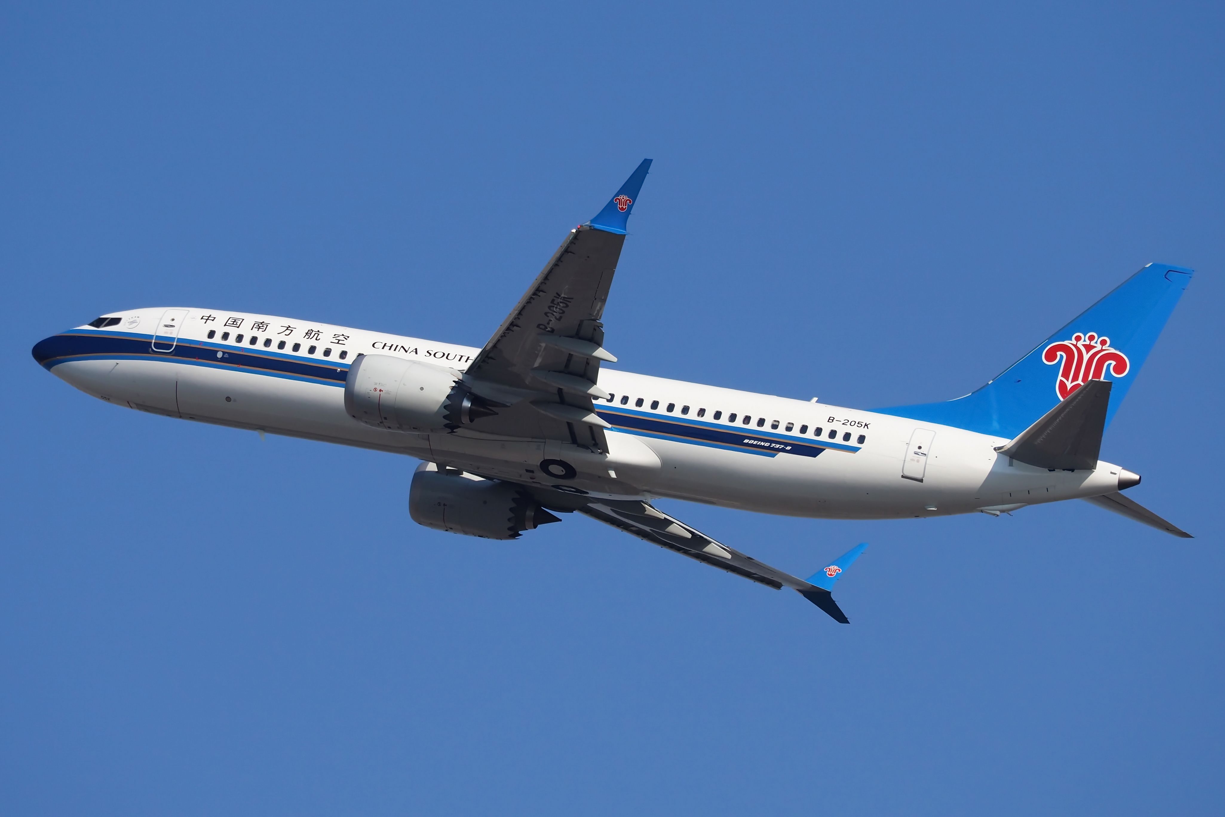 Chinese Airlines Overwhelmed With Cabin Crew Applications