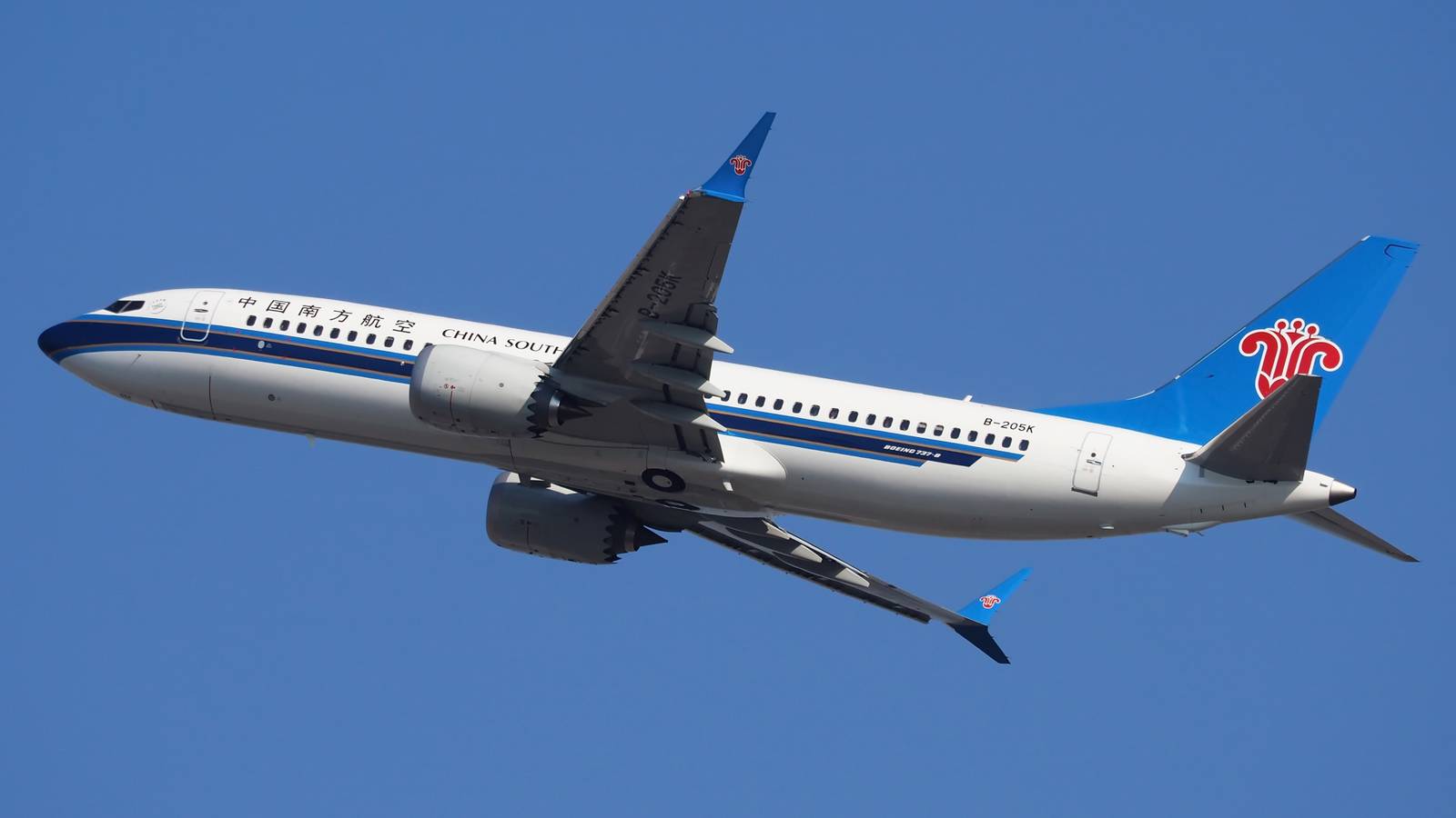 Chinese Airlines Overwhelmed With Cabin Crew Applications