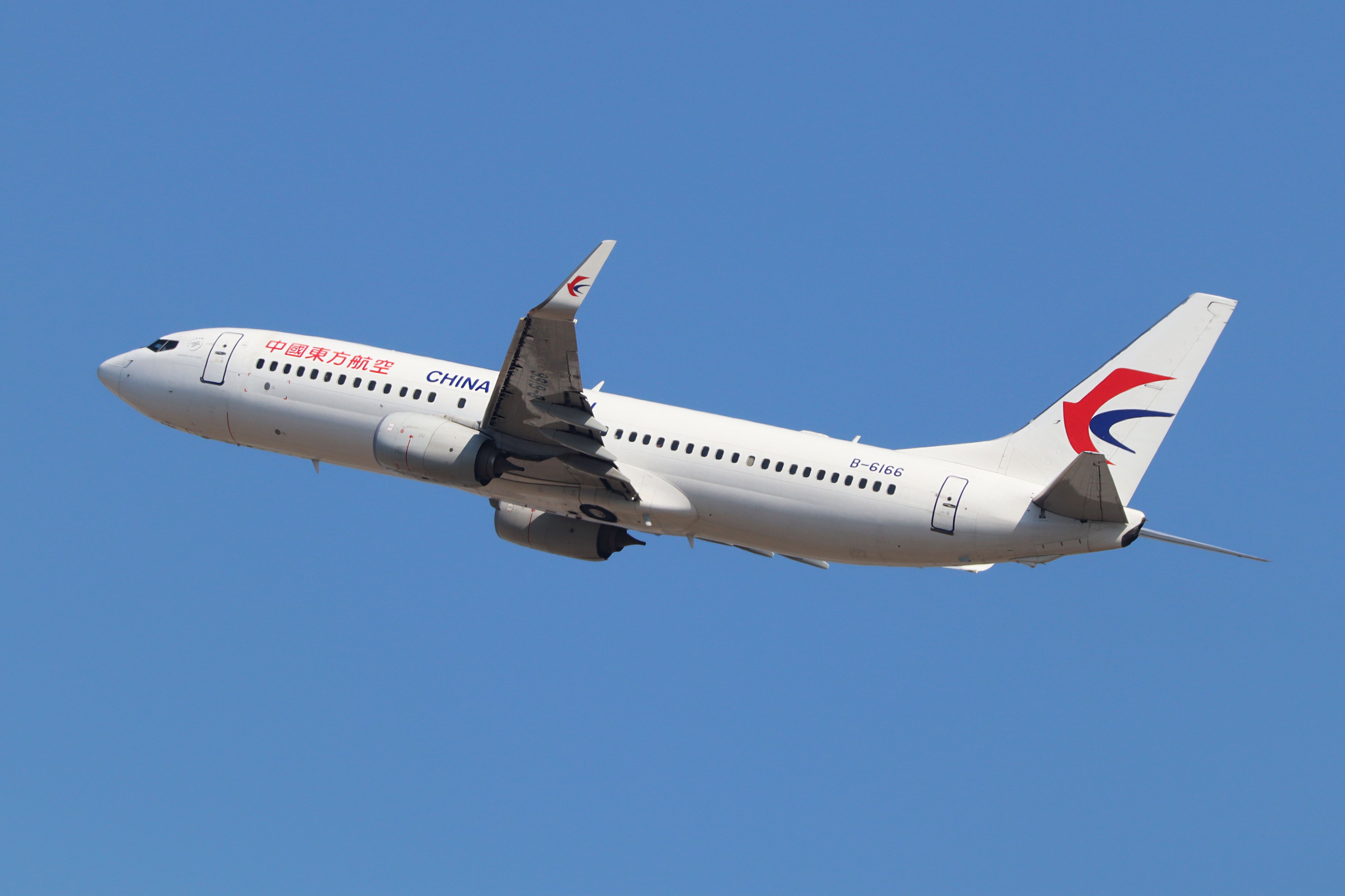 China Eastern Is Now Carrying More Than 200,000 Passengers A Day