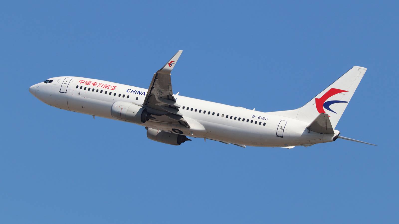 China Eastern Is Now Carrying More Than 200,000 Passengers A Day