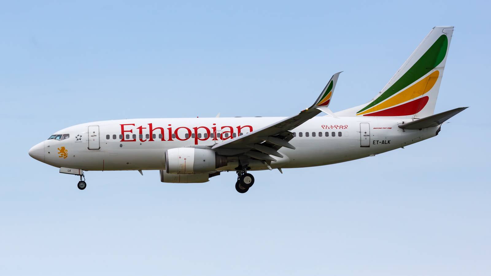 What Are The Oldest Aircraft In Ethiopian Airlines' Fleet?