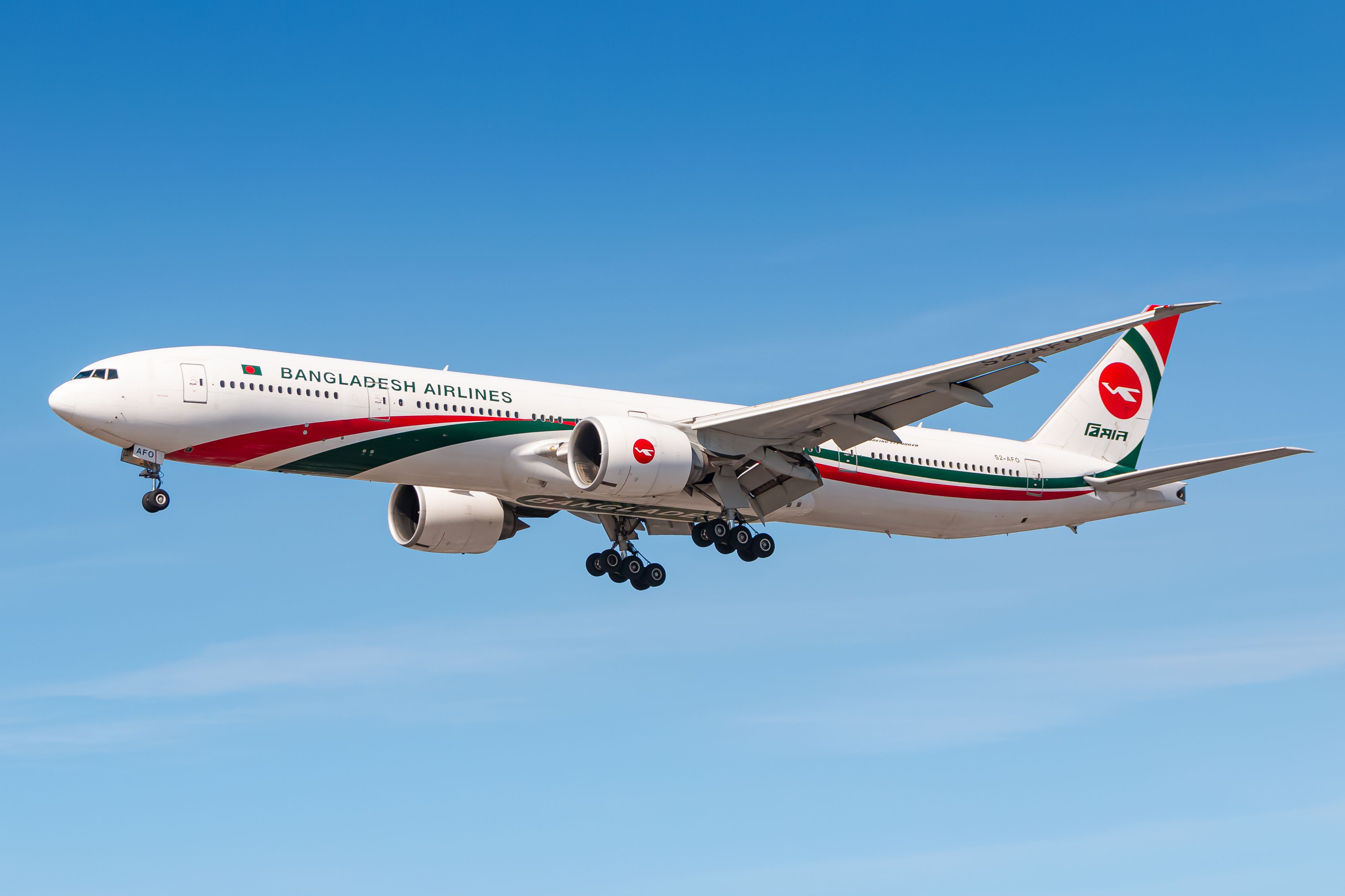 Biman Bangladesh Airlines To Use Its Own Fleet For Hajj Charter Flights