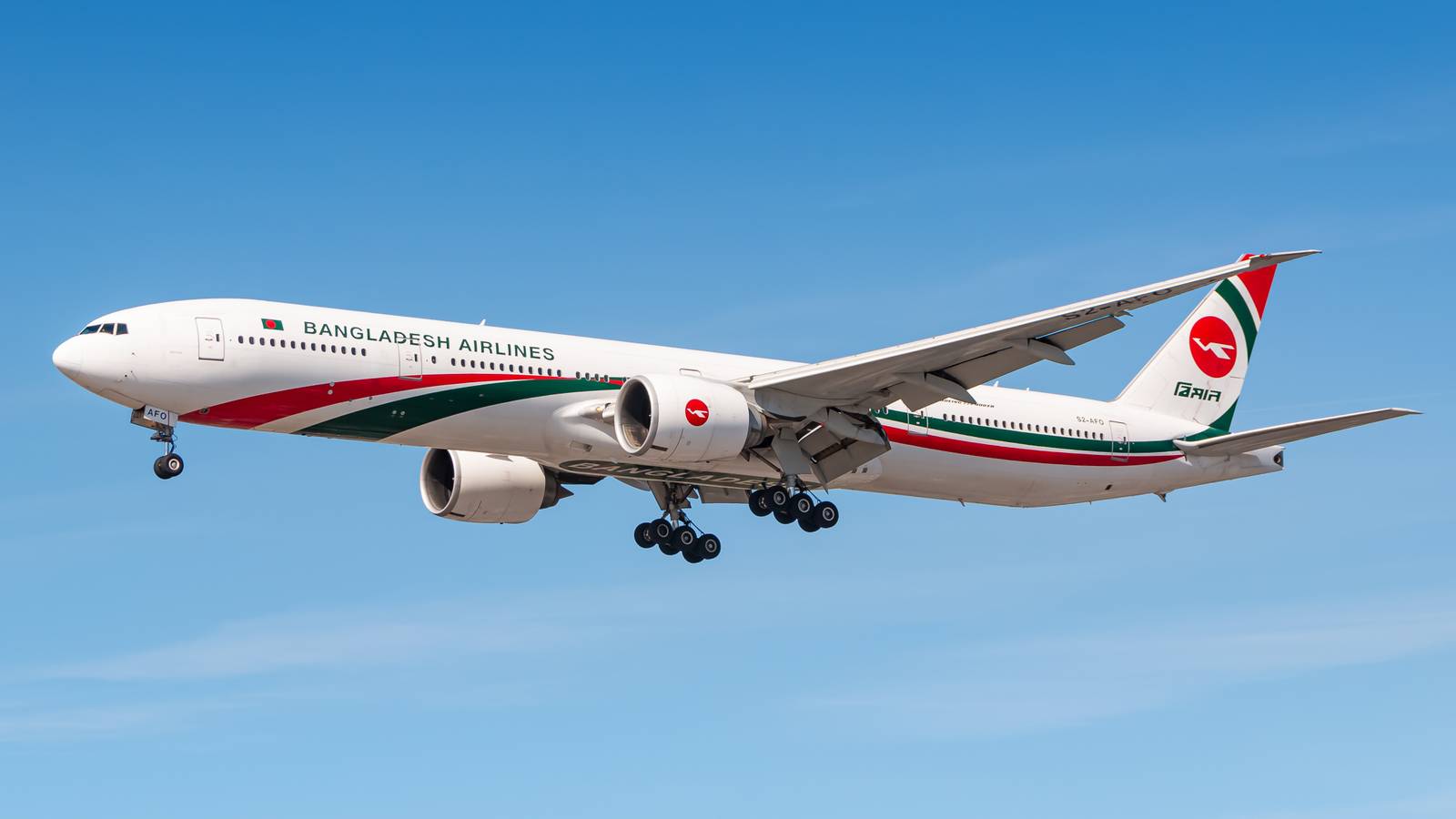 Biman Bangladesh Airlines To Use Its Own Fleet For Hajj Charter Flights