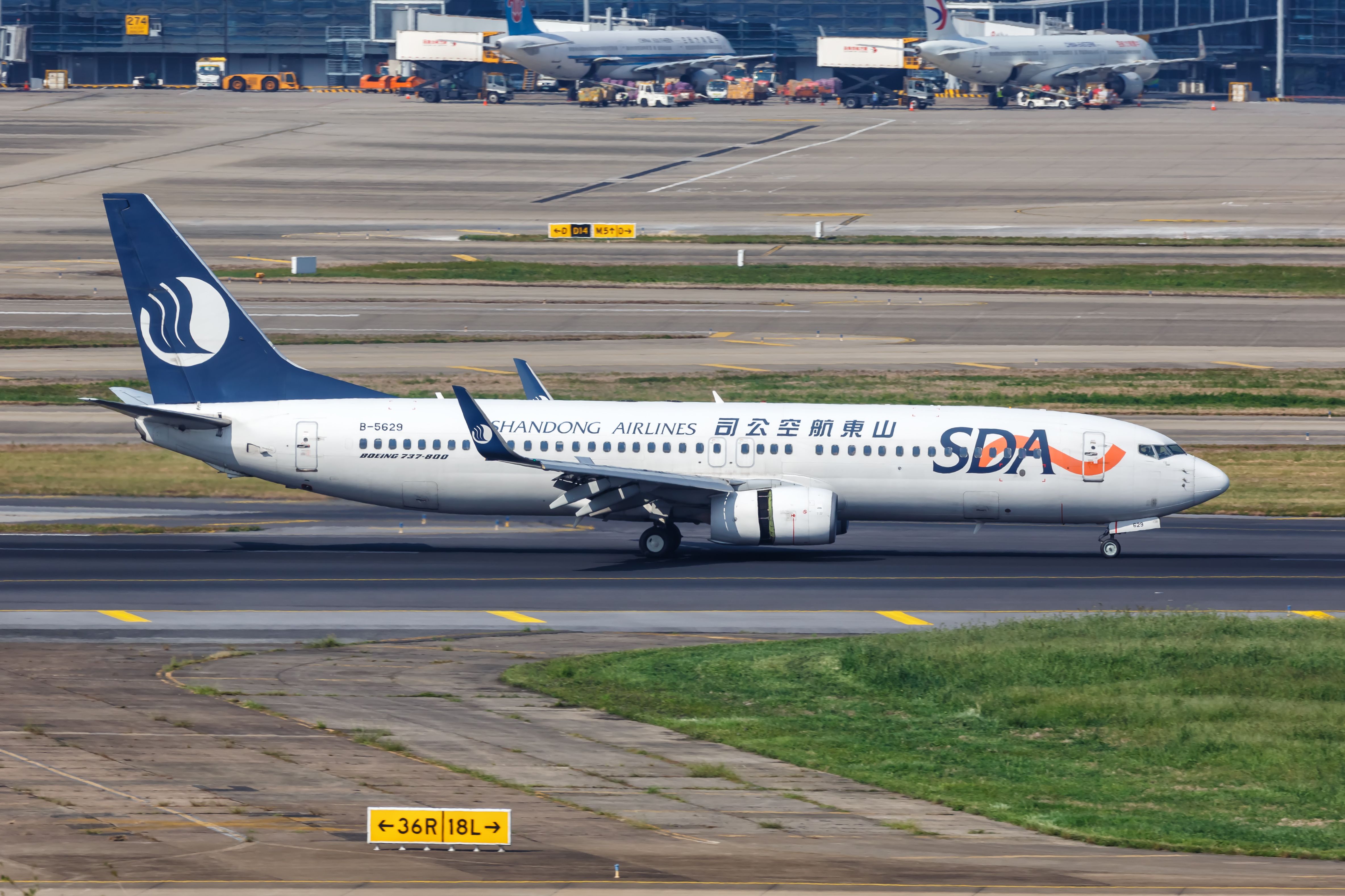 Air China To Complete Acquisition Of Shandong Airlines’ Parent Company