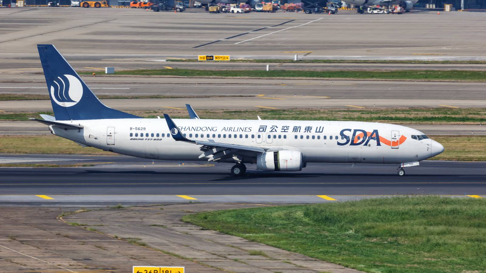 Air China To Complete Acquisition Of Shandong Airlines’ Parent Company