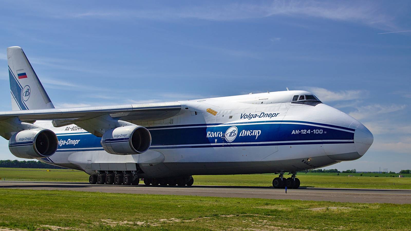What's The Latest With Russia's Proposed Replacement For The Antonov An-124?