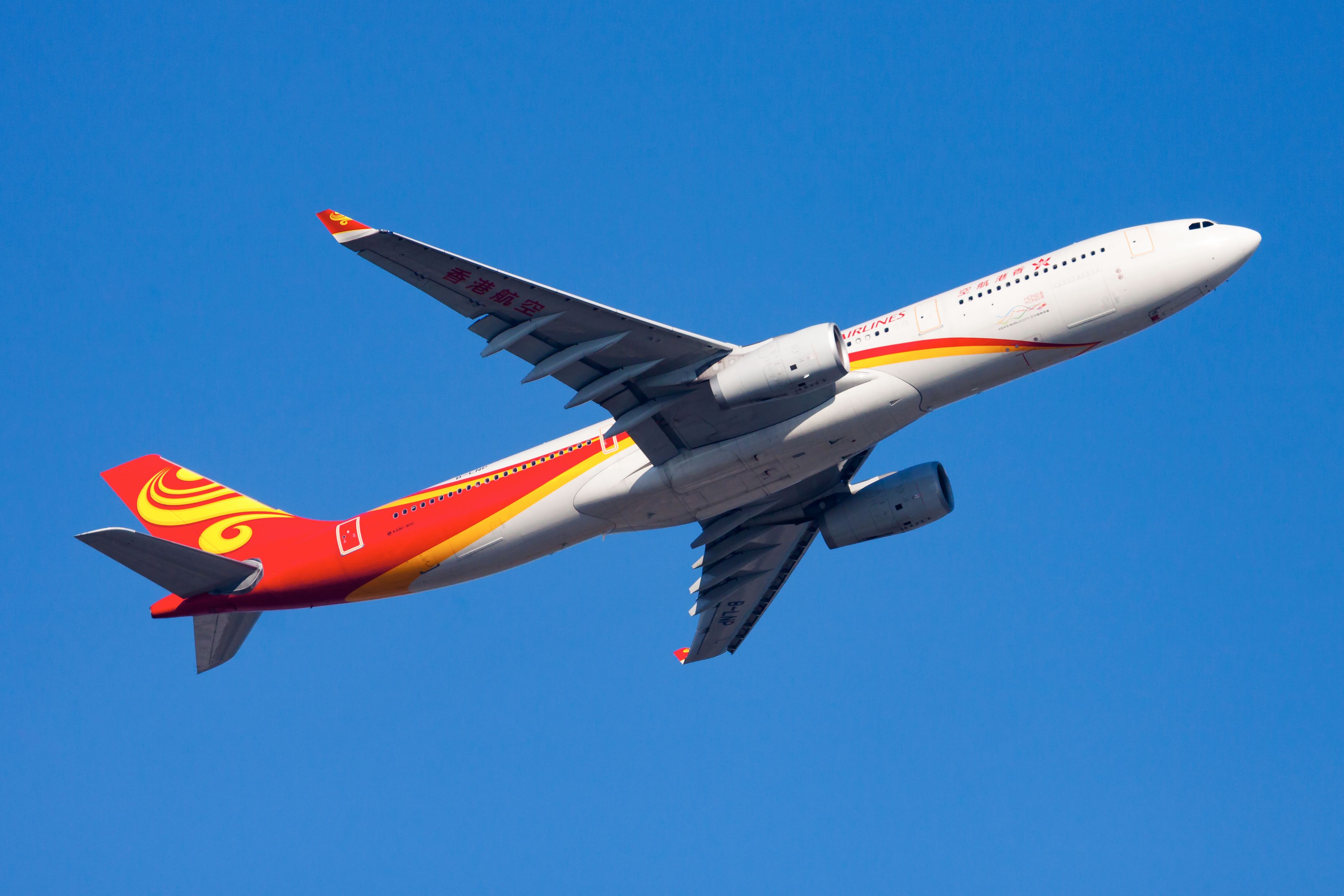 Hong Kong Airlines Speeds Up Recovery By Adding Flights And New Services