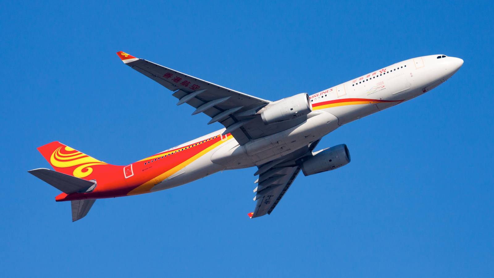 Hong Kong Airlines Speeds Up Recovery By Adding Flights And New Services