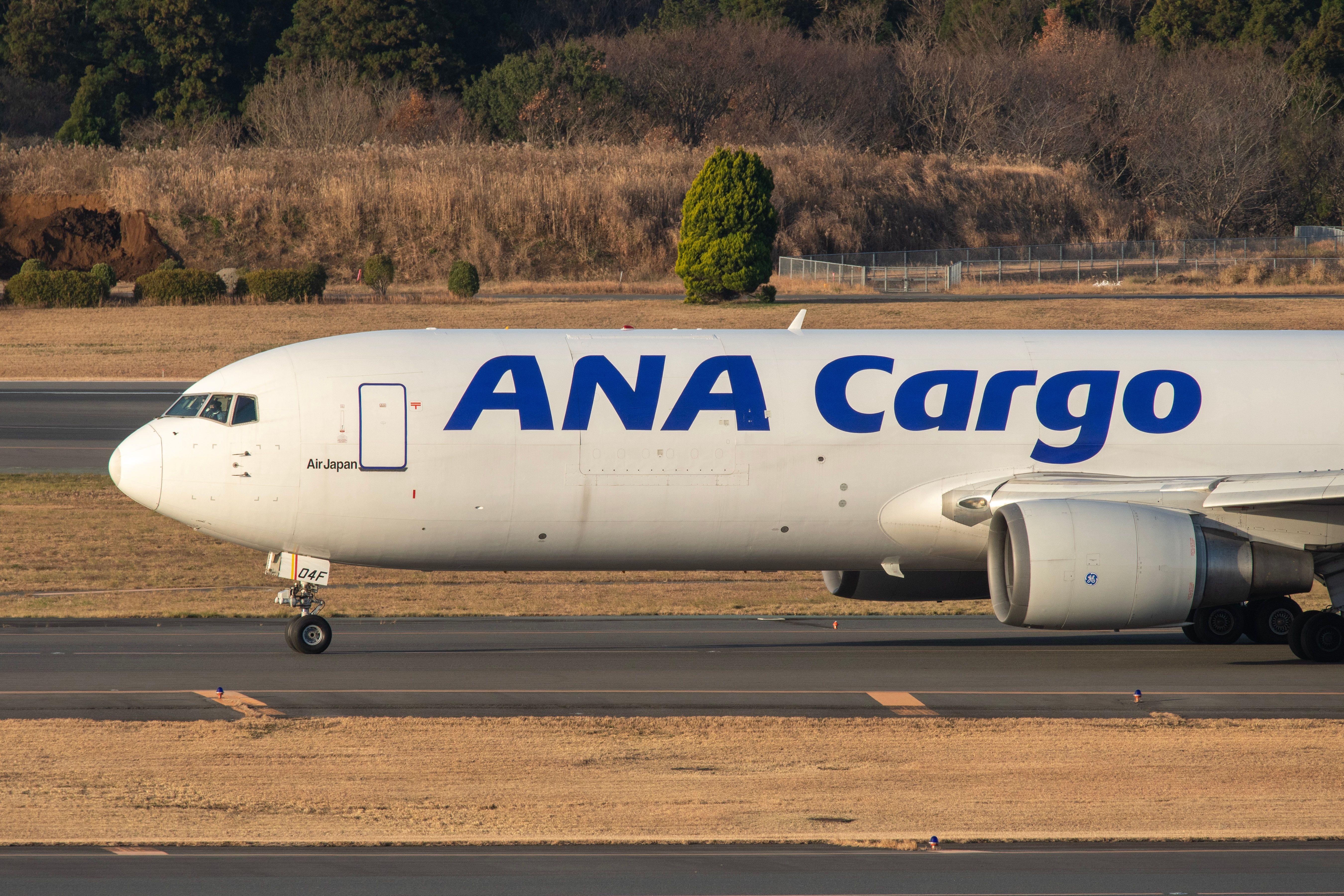 ANA Cargo Boeing 767 Damaged After Ground Vehicle Collision