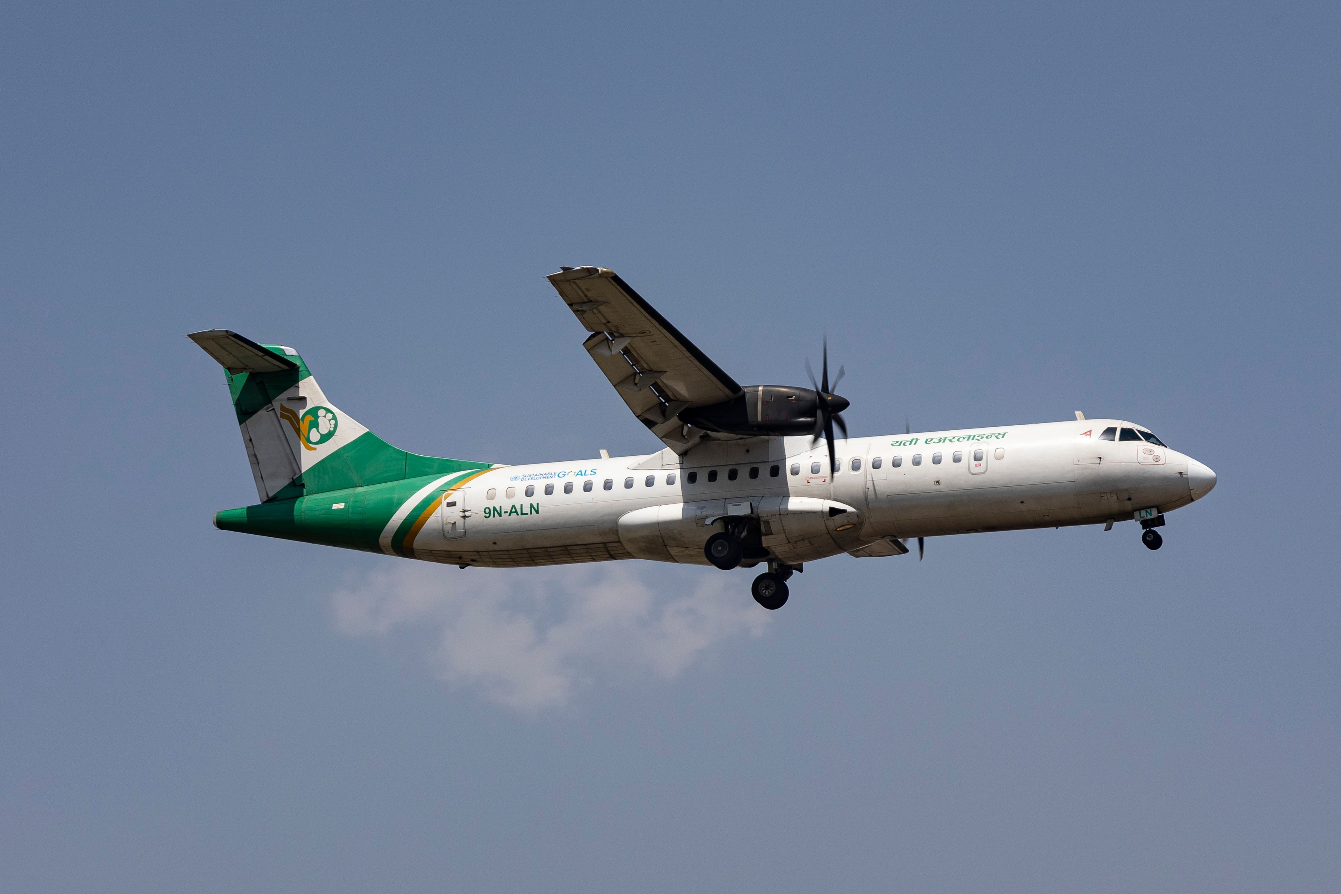 Yeti Airlines Plane Crash: What We Know So Far