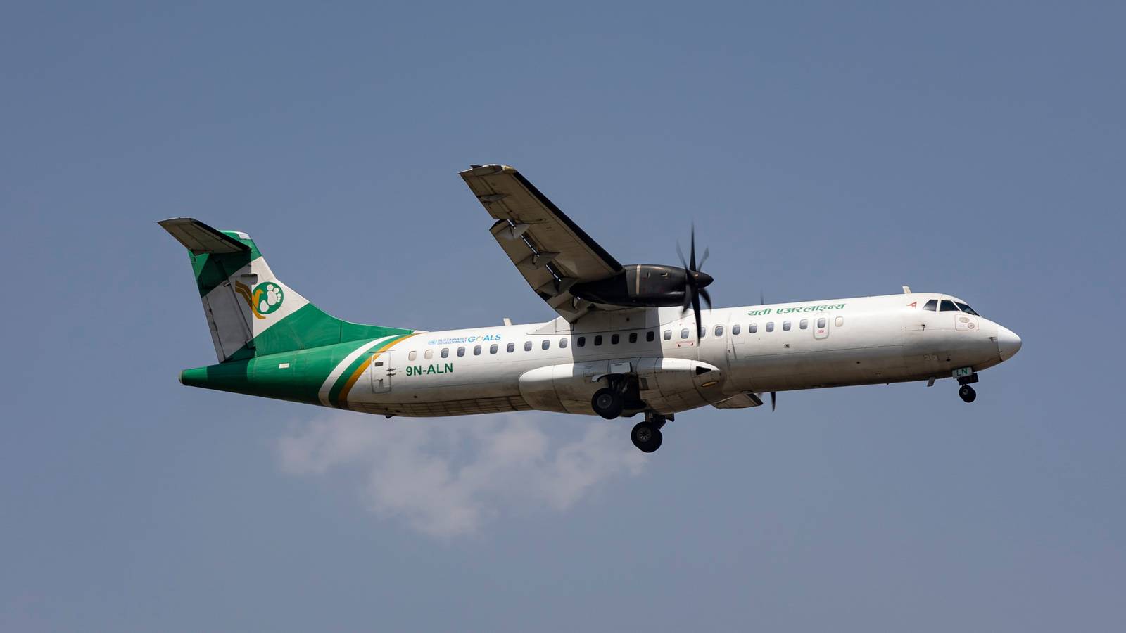 Yeti Airlines Plane Crash: What We Know So Far